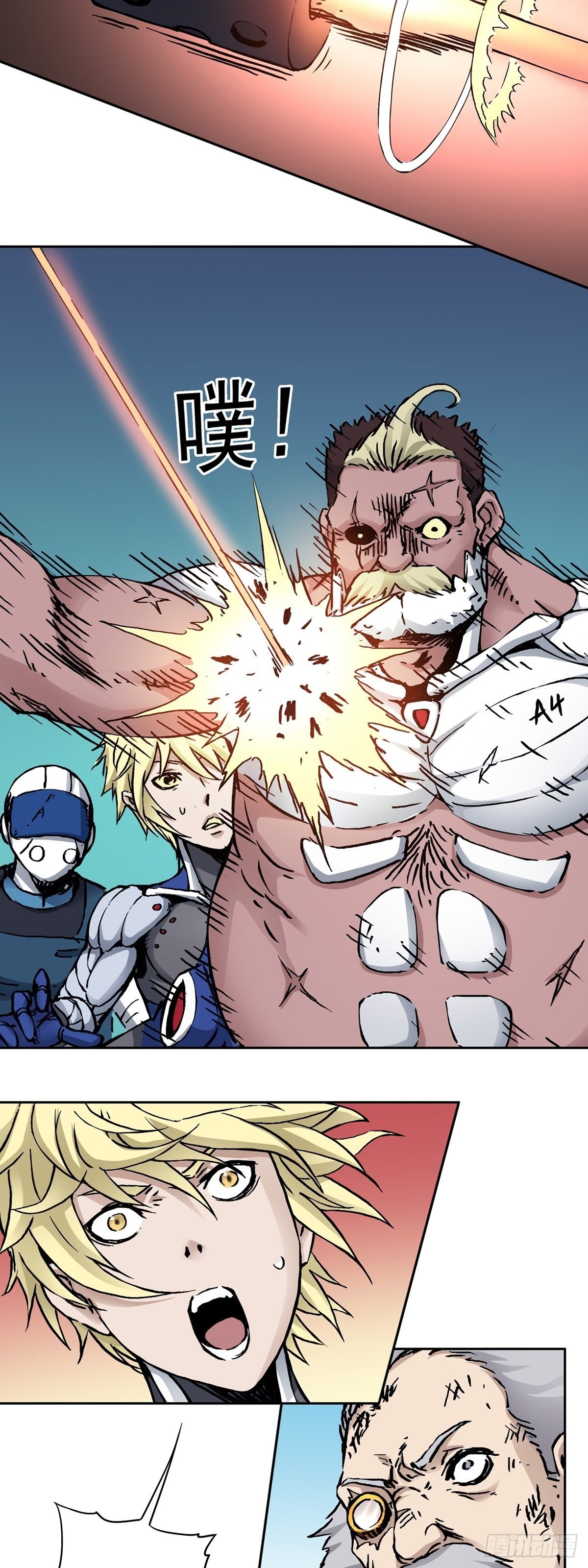 第19话 激战贫民窟-第23话