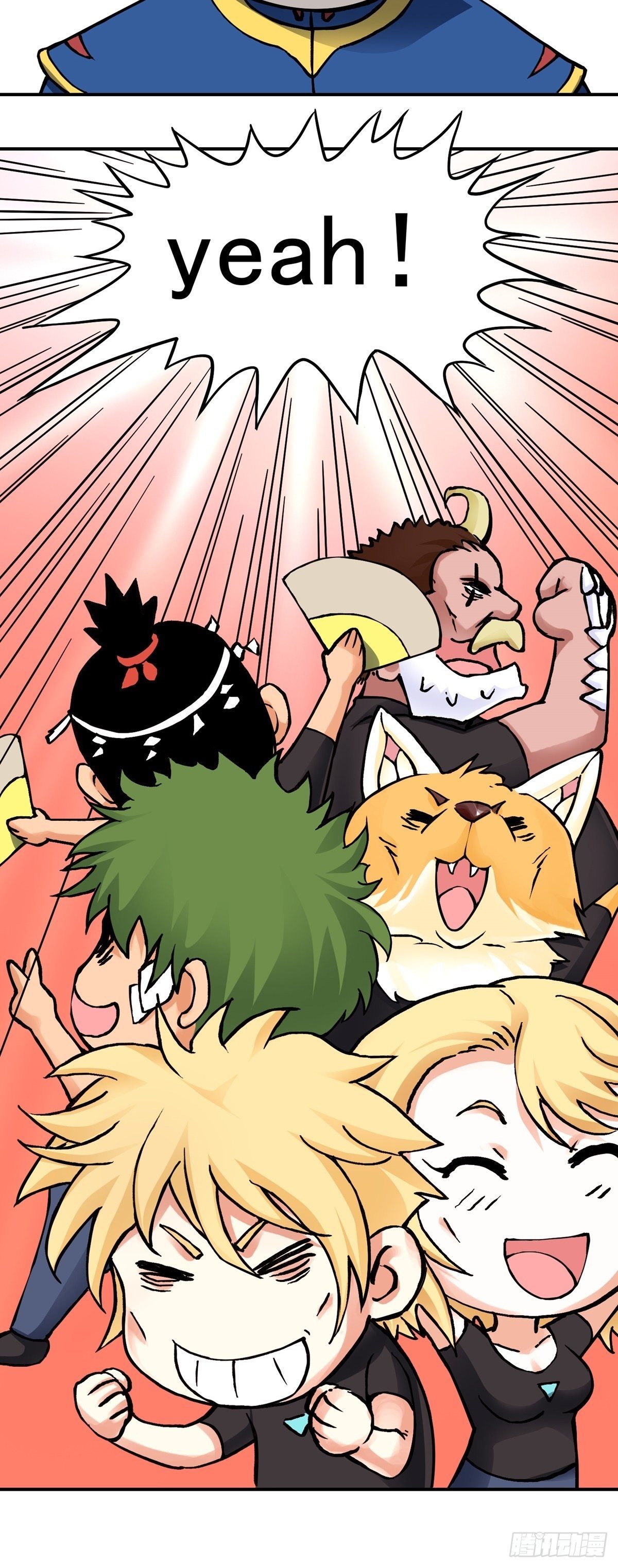 放假前的加班-第29话