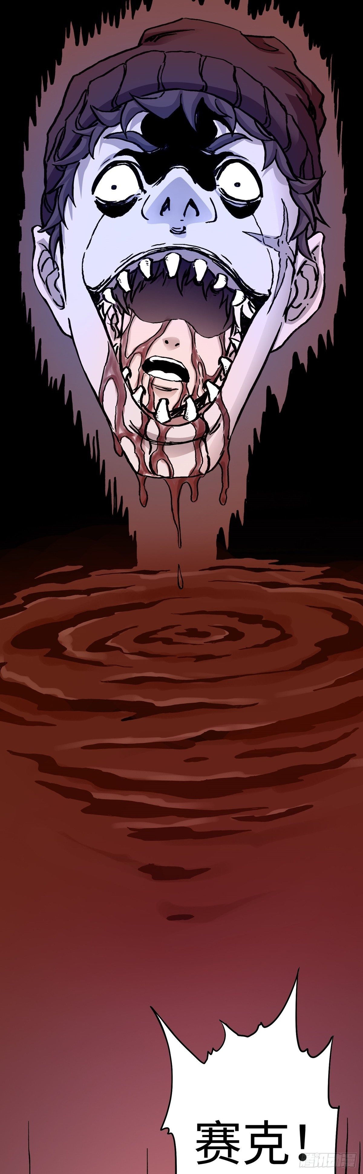 第25话 死斗-第31话