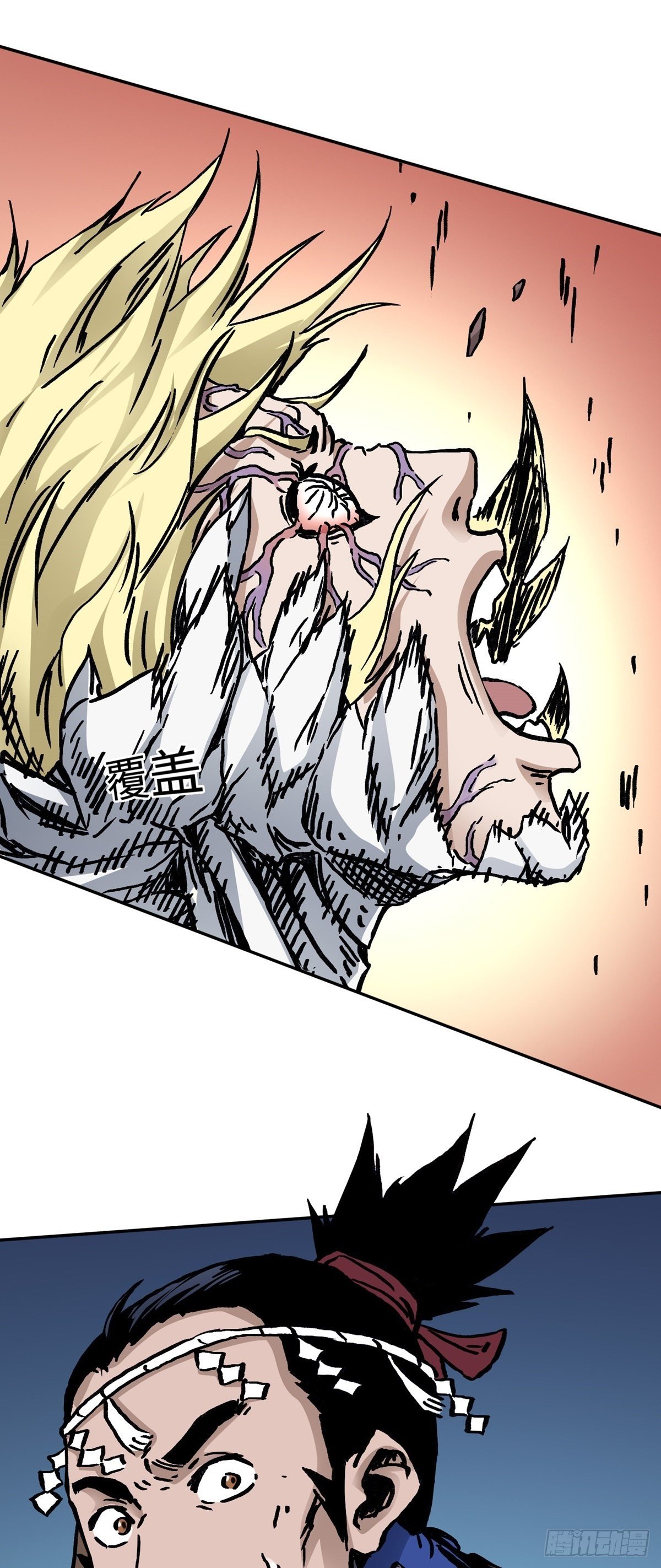 第25话 死斗-第31话