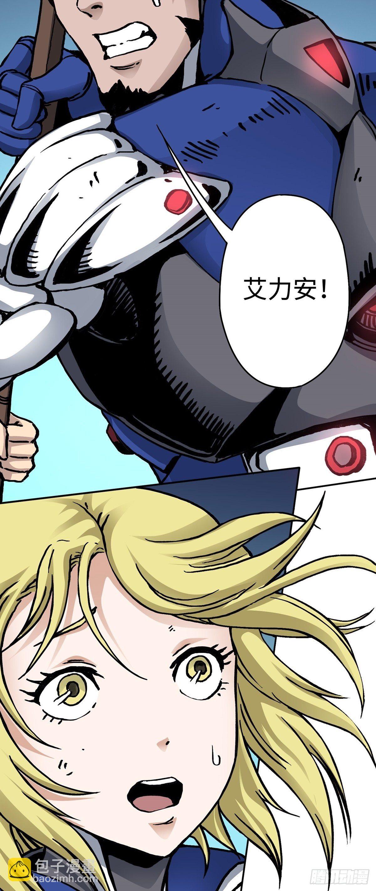 第25话 死斗-第31话