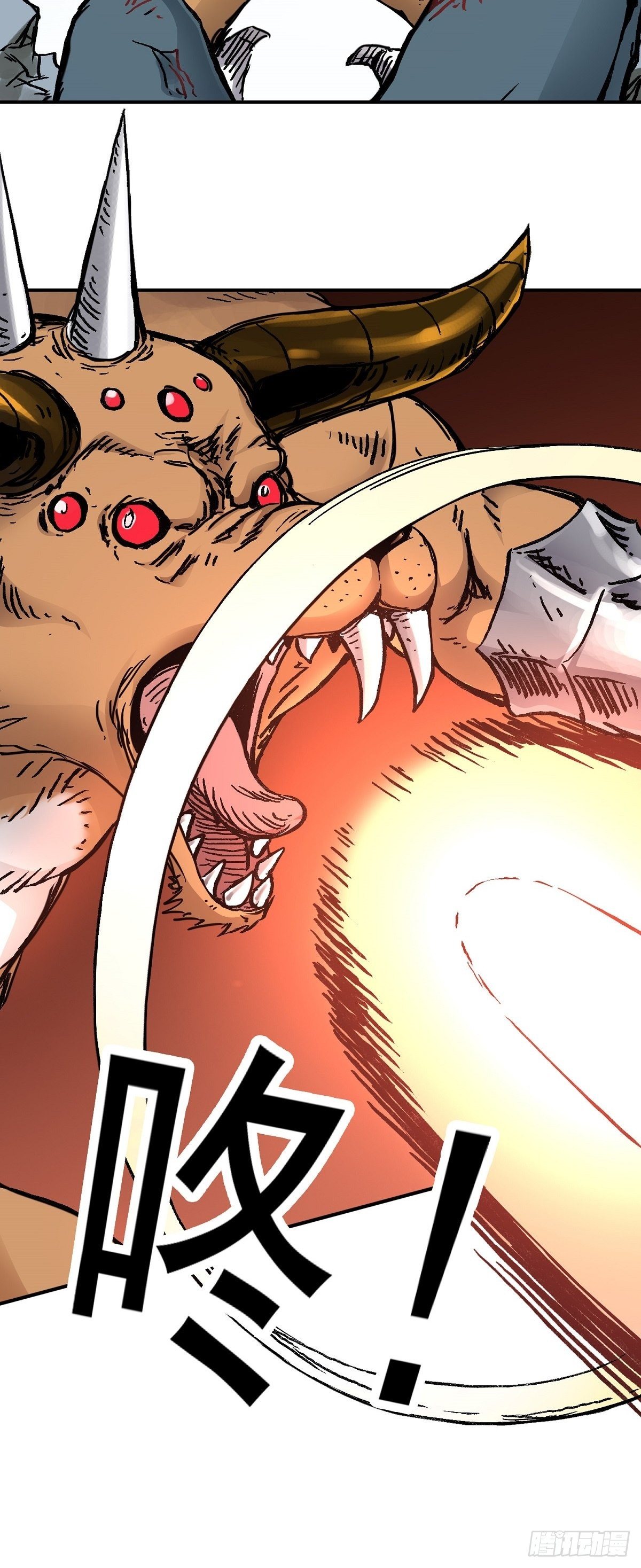 第32话 又添命案-第39话