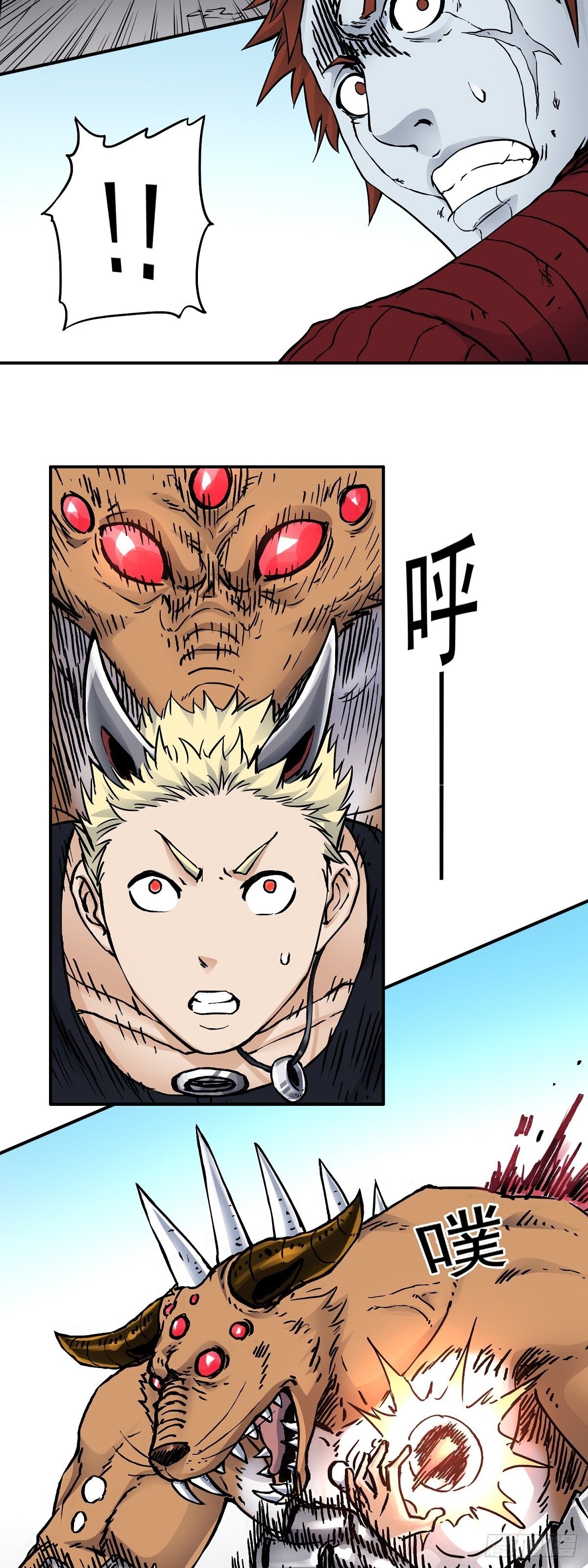 第32话 又添命案-第39话