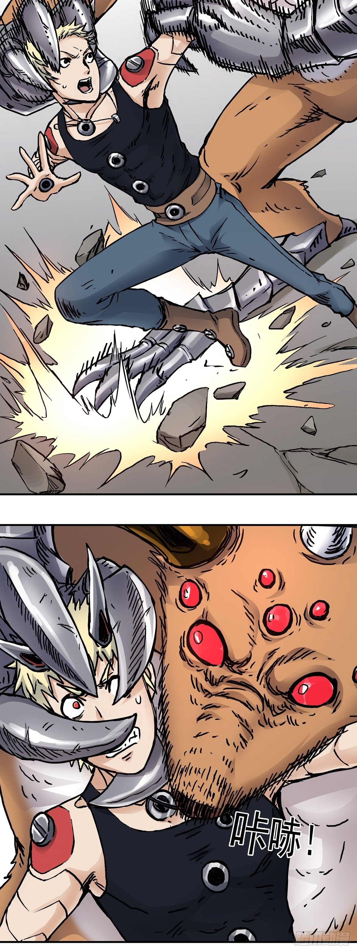 第32话 又添命案-第39话