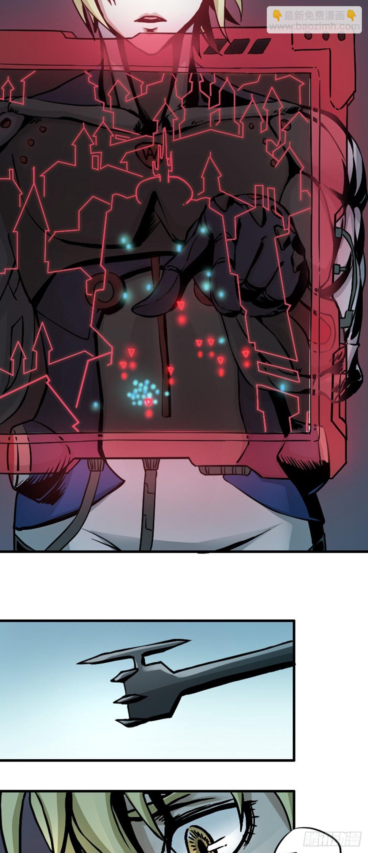 第4话 突击 上-第5话