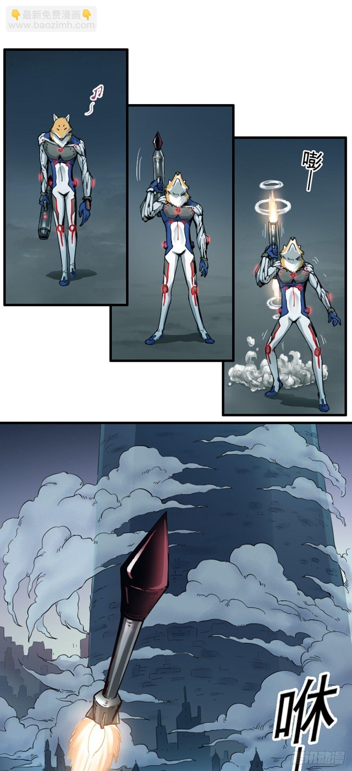 第4话 突击 上-第5话