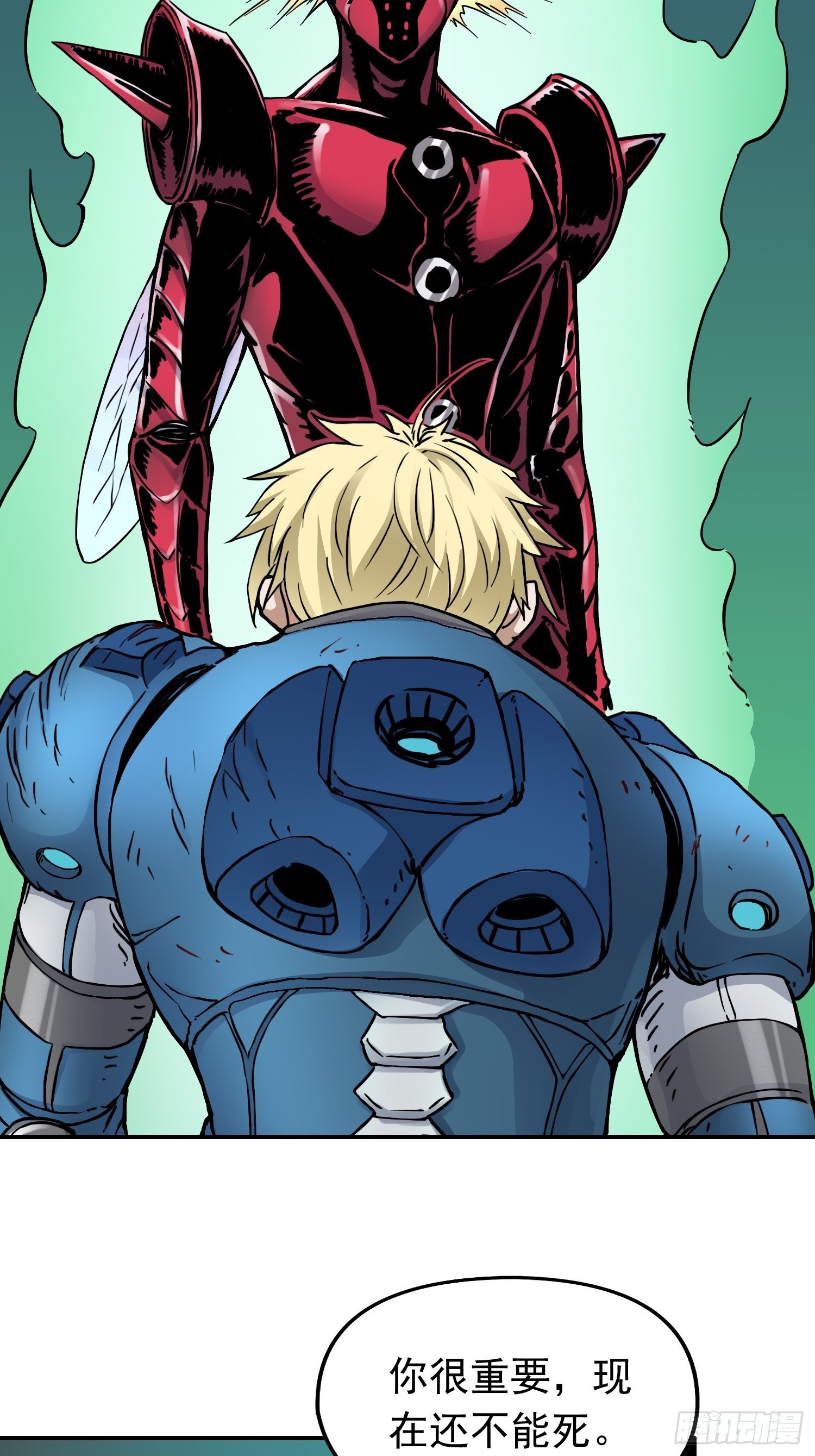 第34话 背后阴谋-第41话