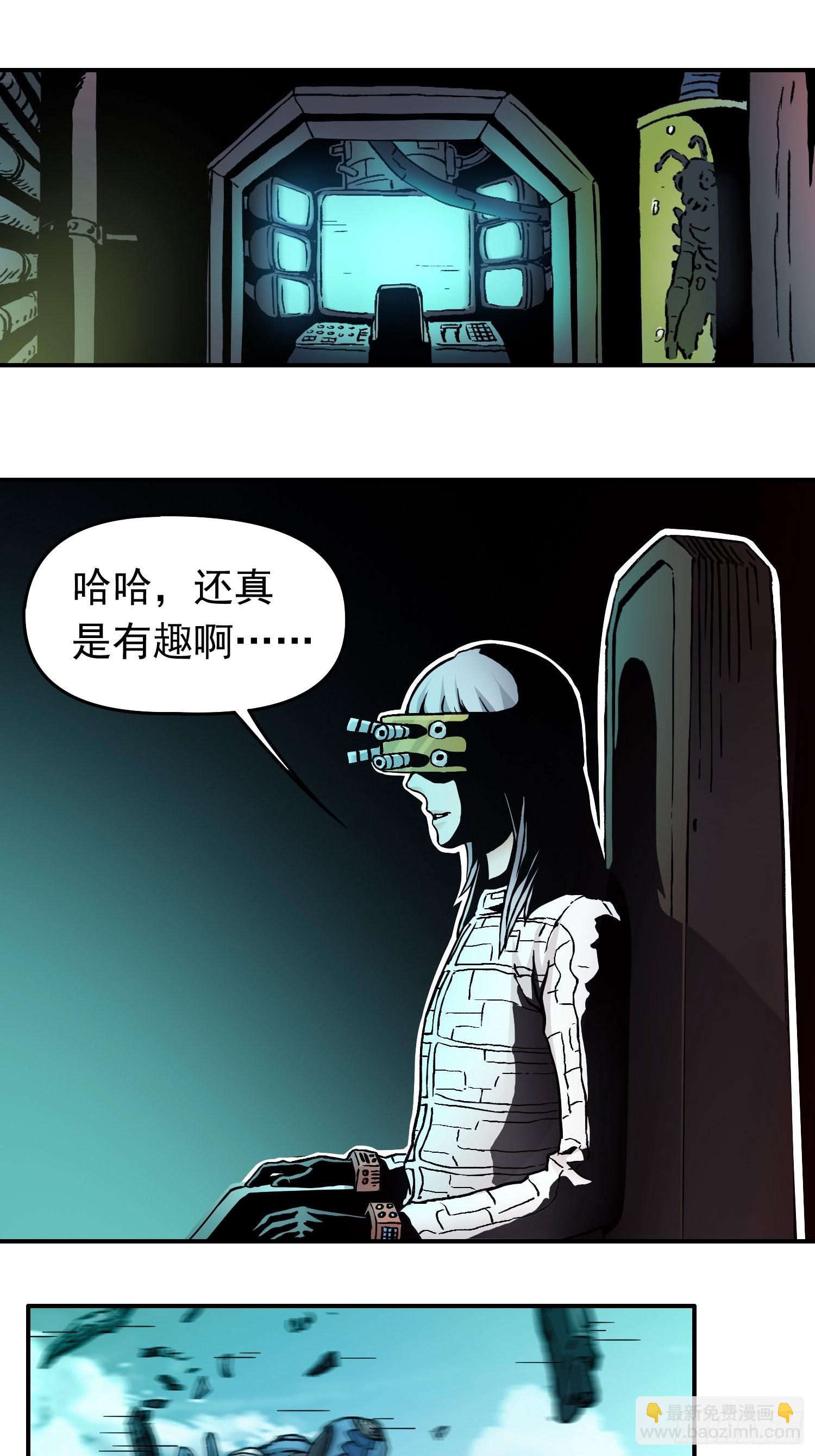 第34话 背后阴谋-第41话