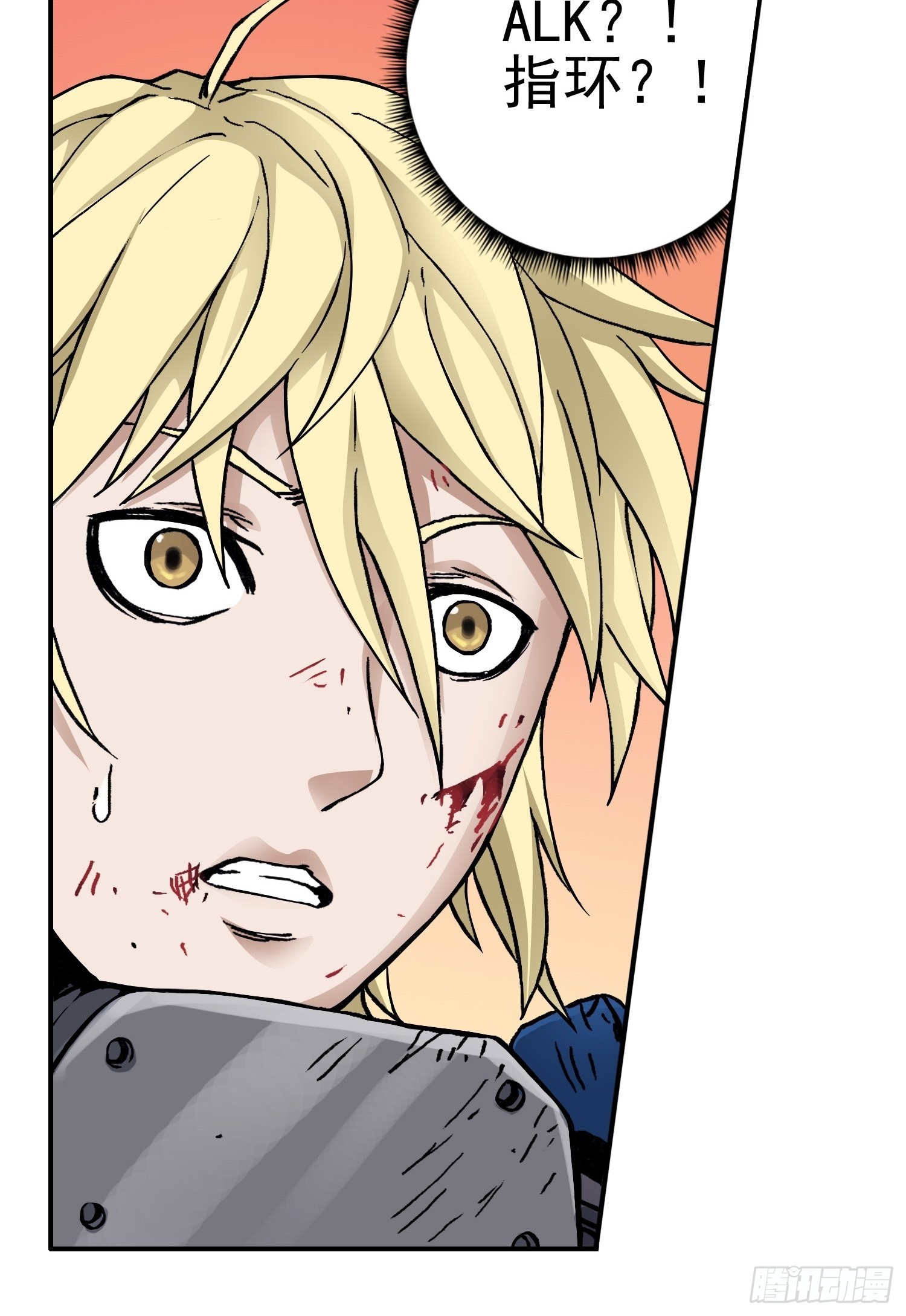 第34话 背后阴谋-第41话