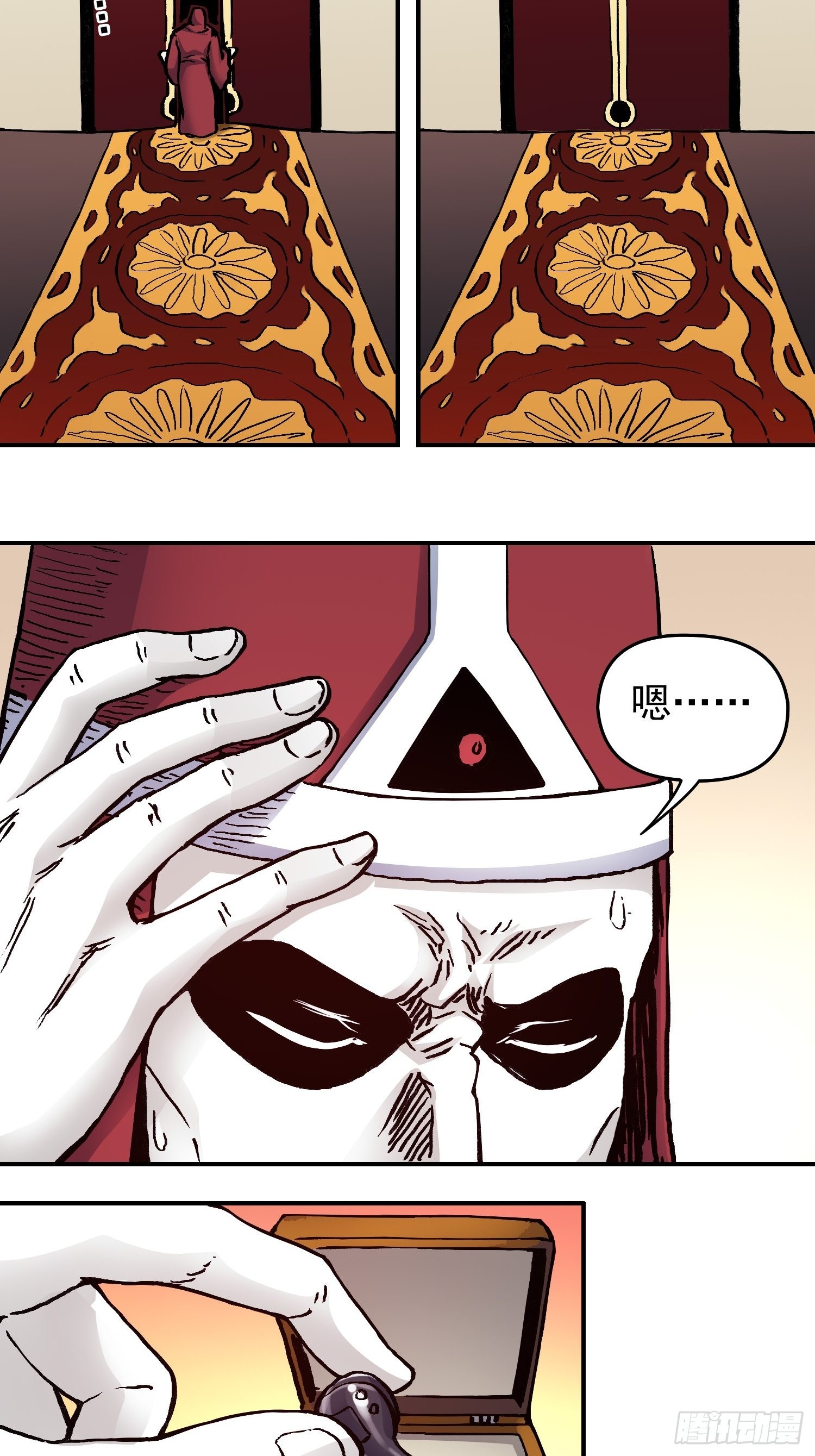 第36话 暗流涌动-第43话