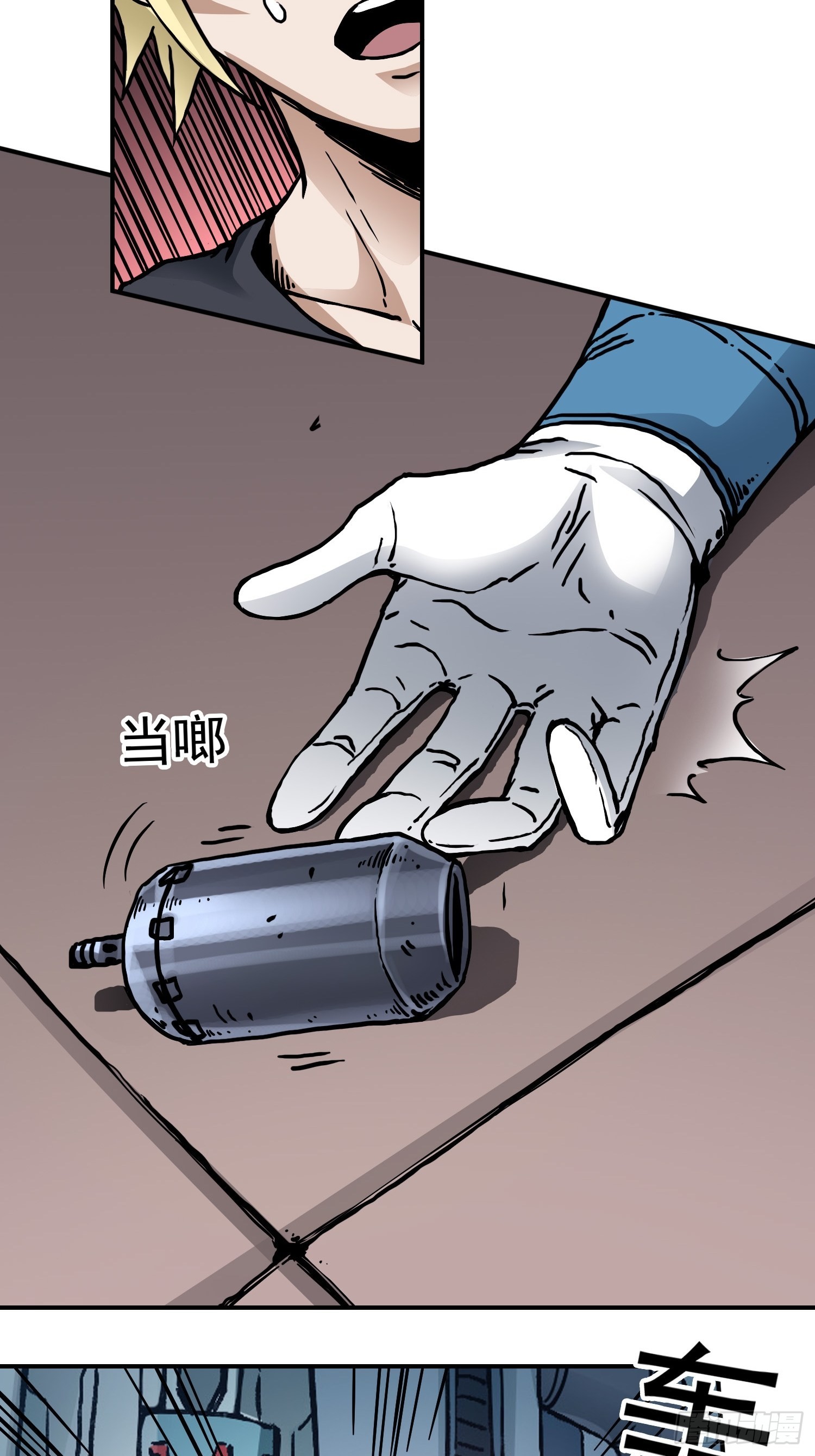 第38话 又添命案-第45话