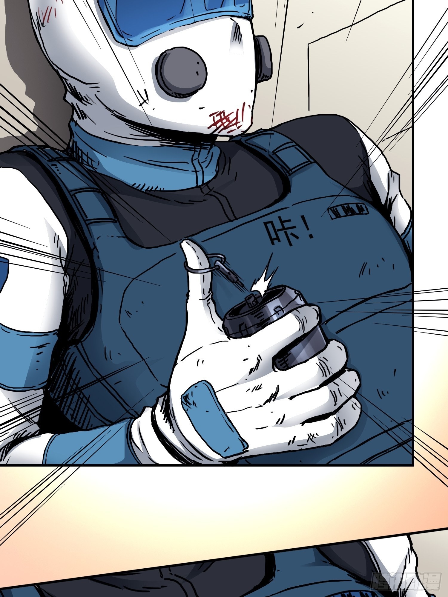 第38话 又添命案-第45话