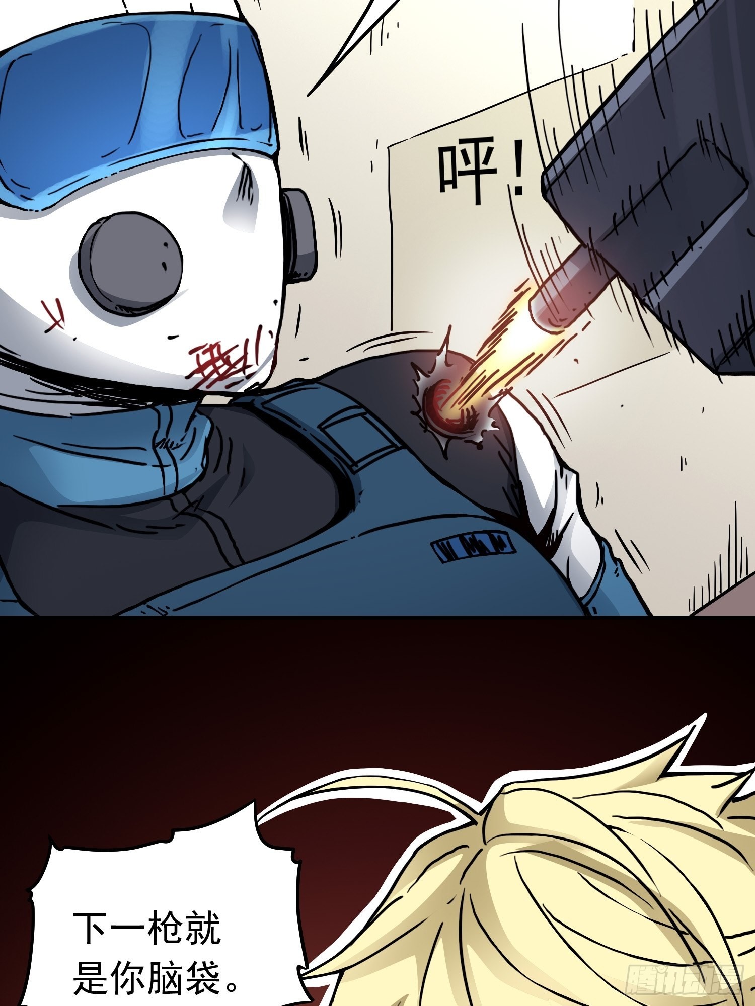 第38话 又添命案-第45话