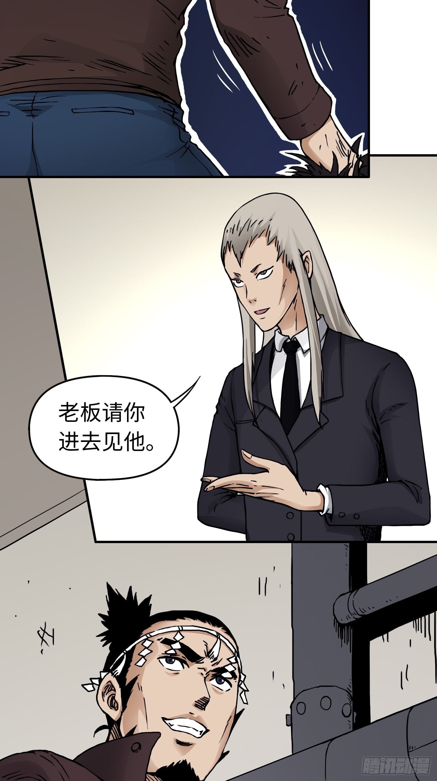 第42话 黑帮头目之死-第49话