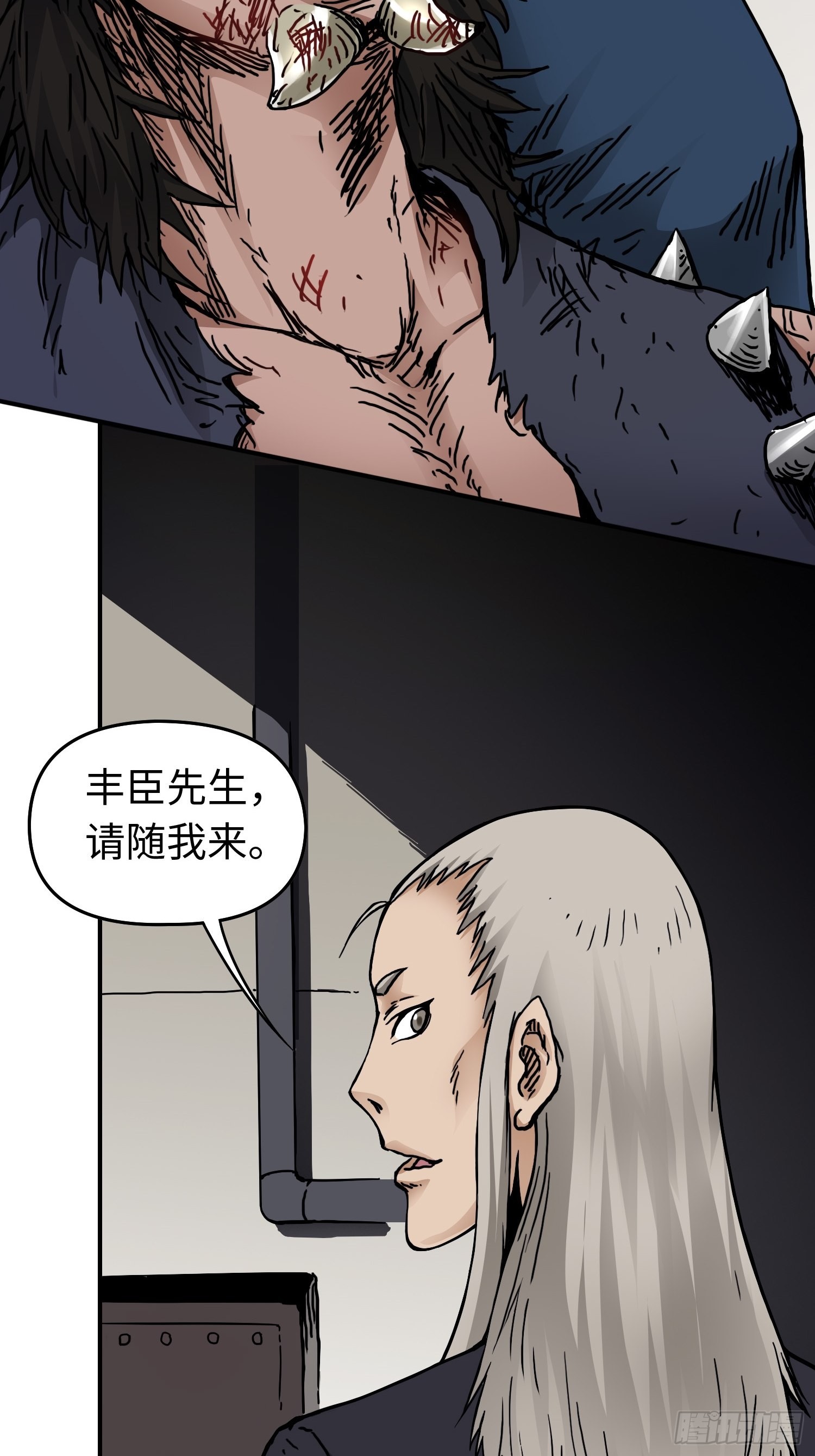 第42话 黑帮头目之死-第49话