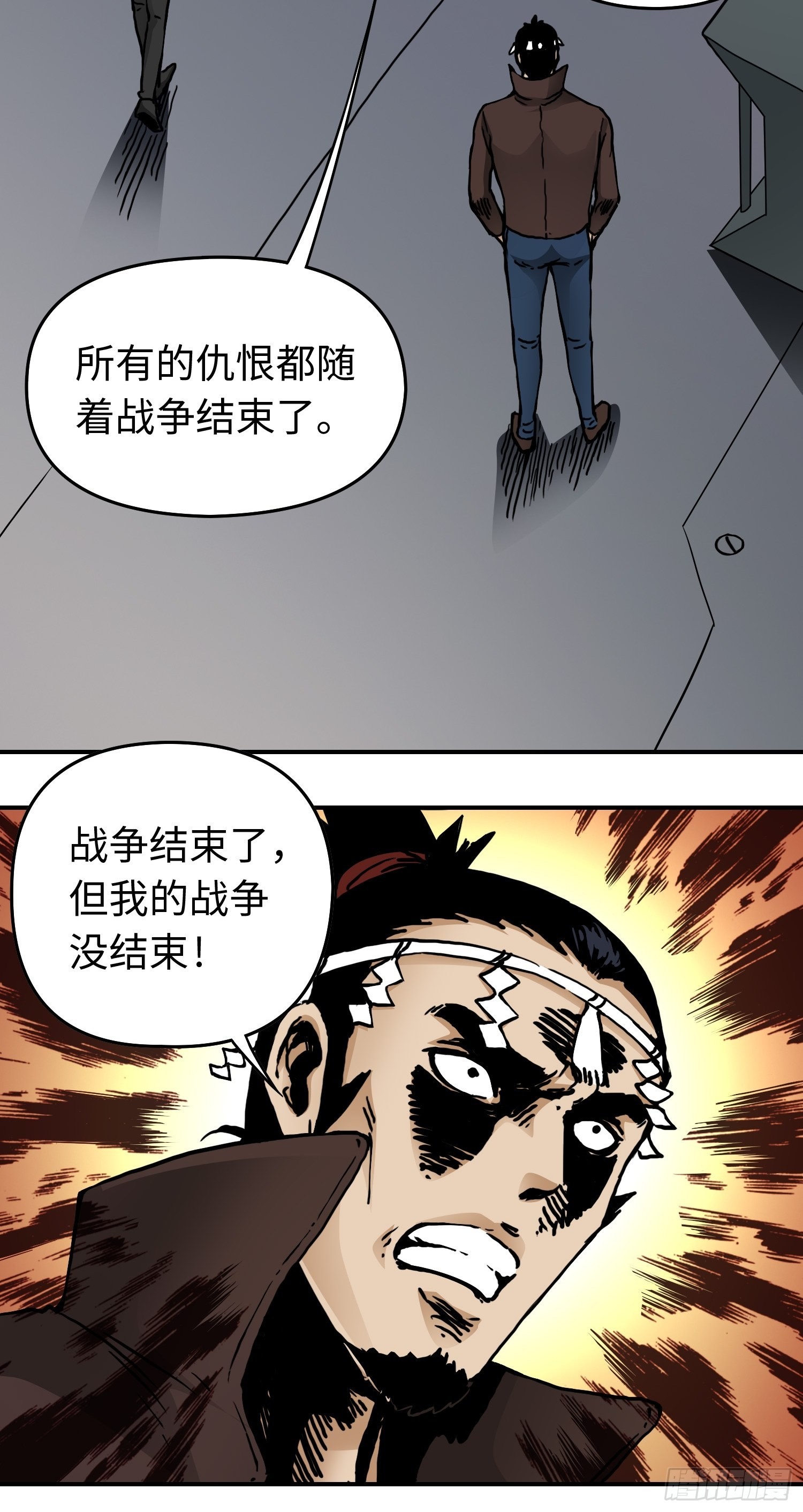 第42话 黑帮头目之死-第49话