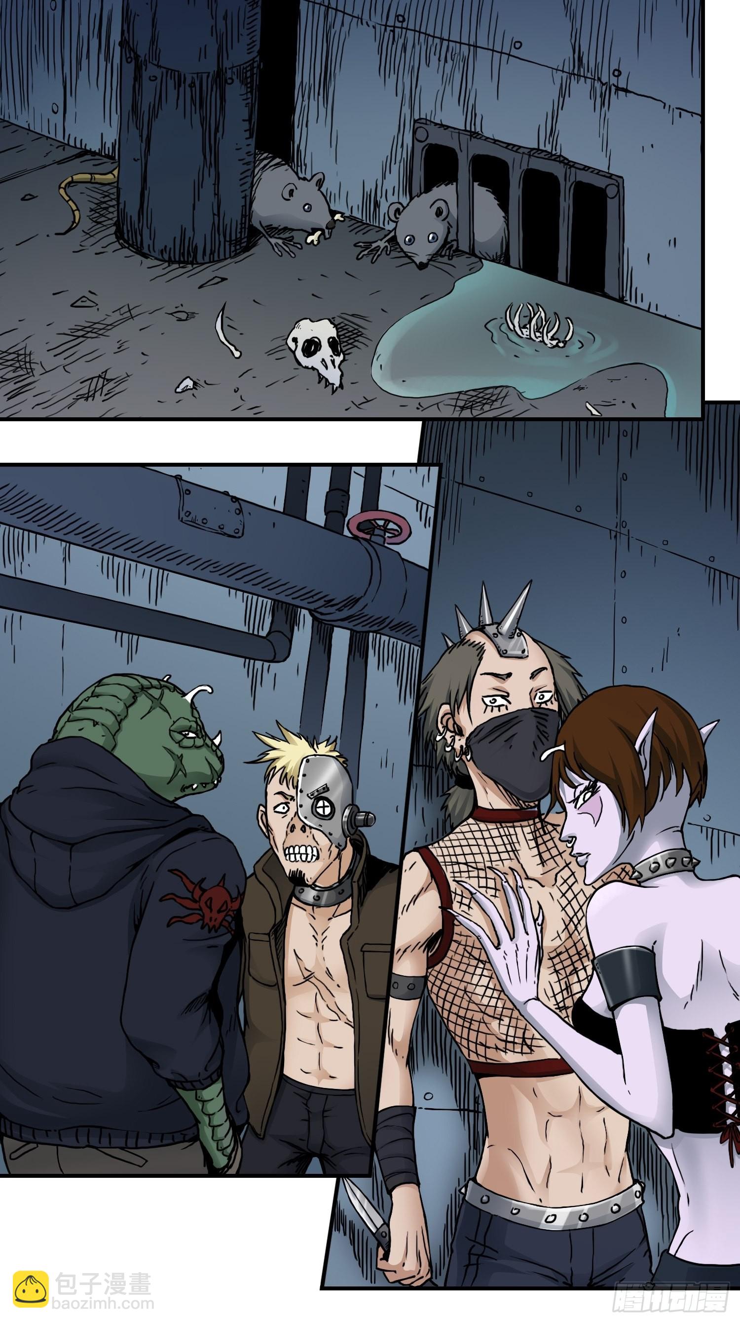 第42话 黑帮头目之死-第49话