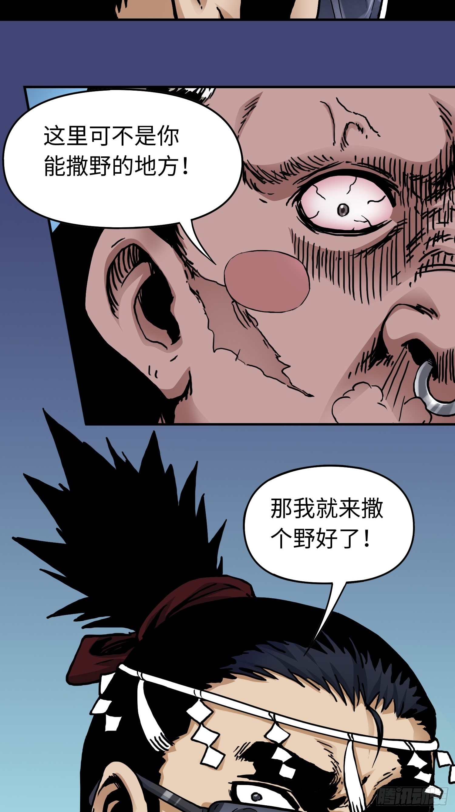 第42话 黑帮头目之死-第49话