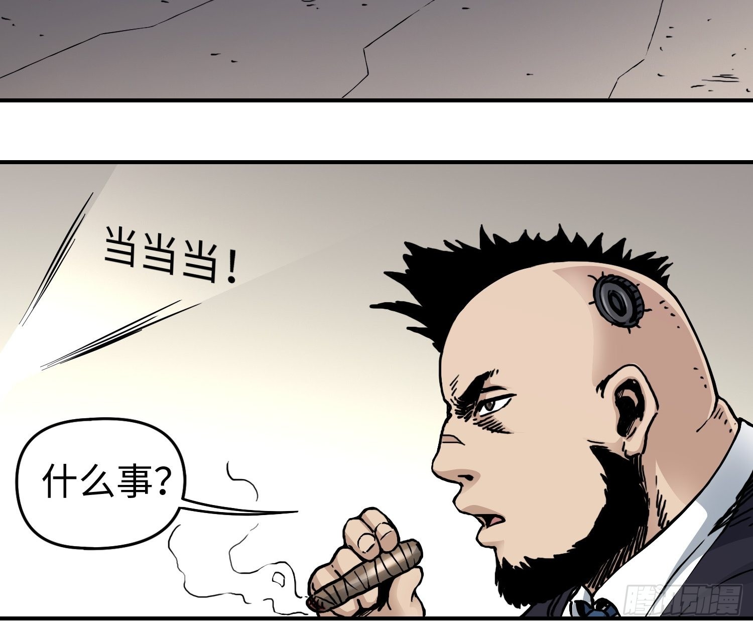 第42话 黑帮头目之死-第49话