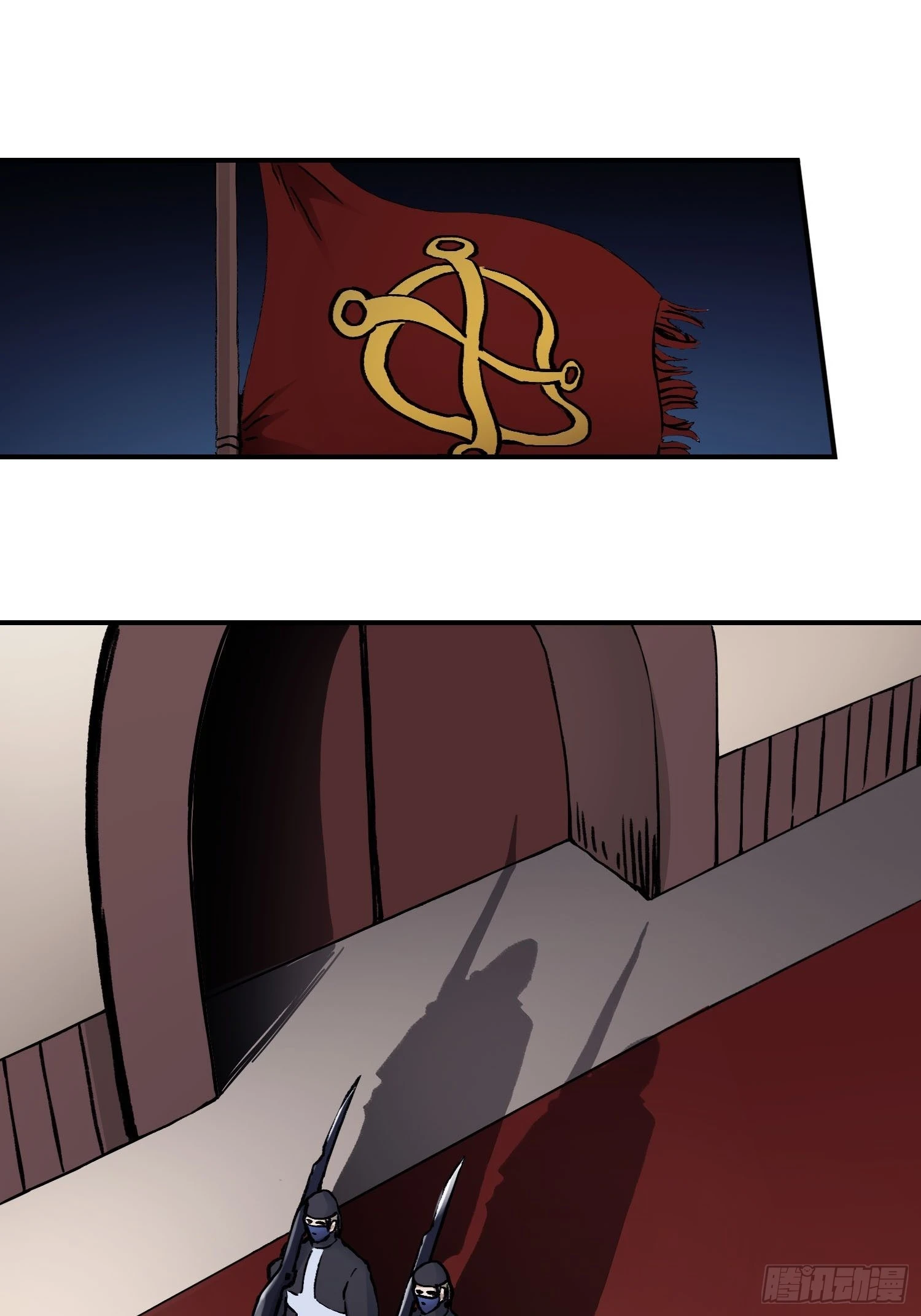 第44话 教团疑踪-第51话