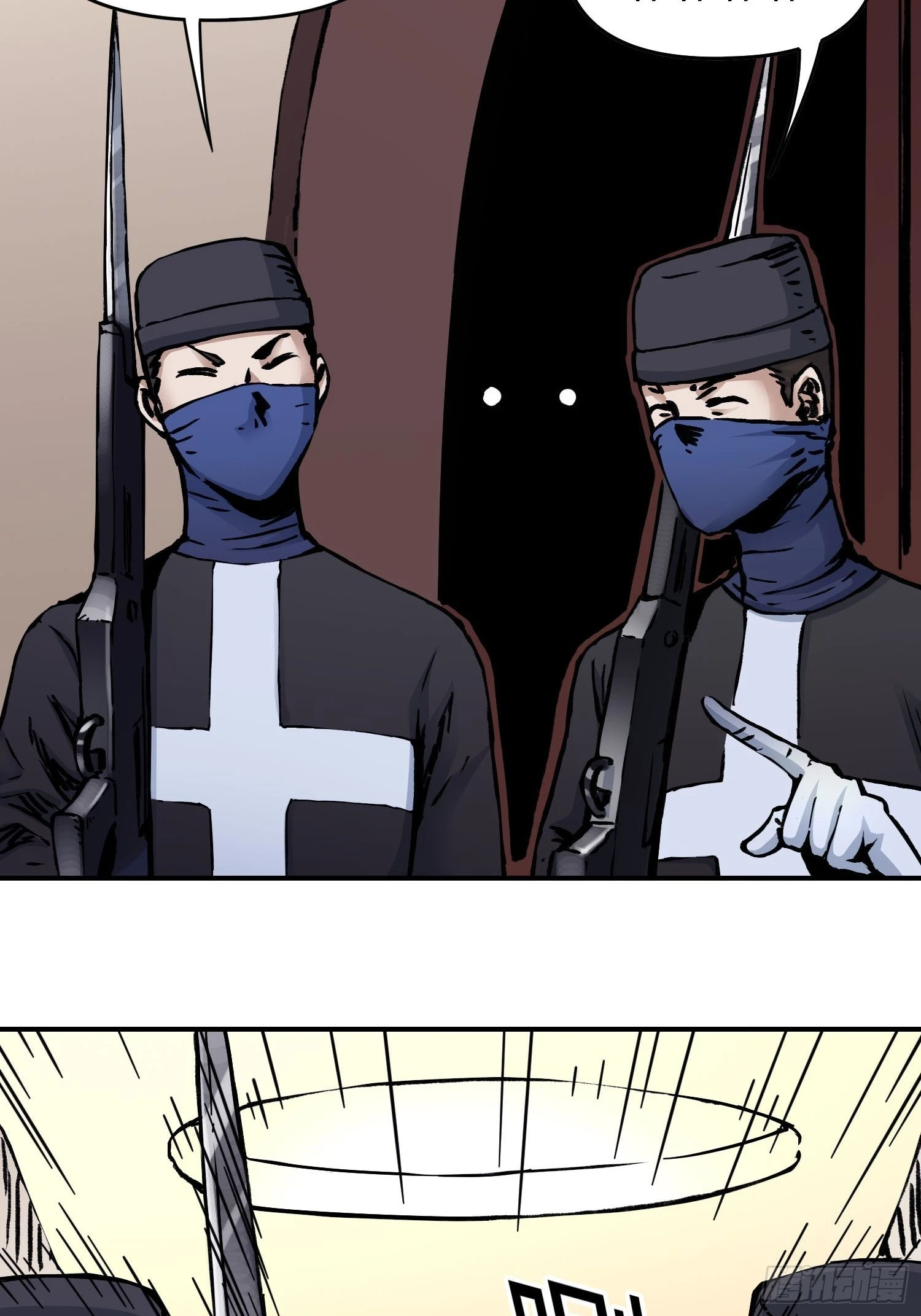 第44话 教团疑踪-第51话