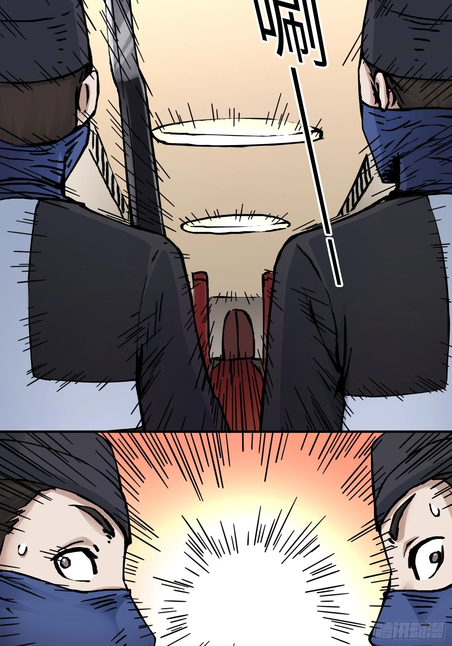 第44话 教团疑踪-第51话