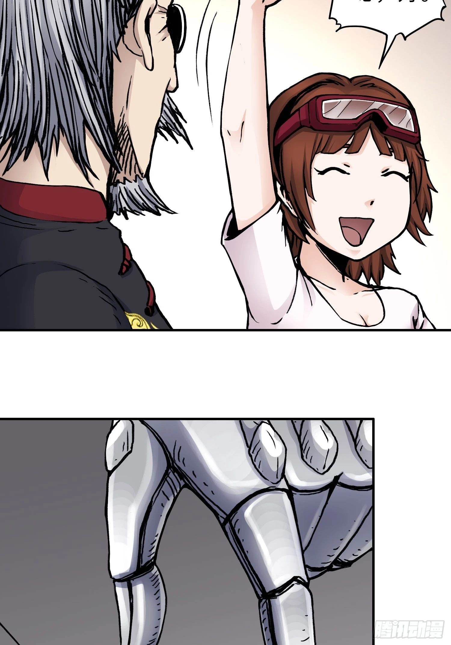 第44话 教团疑踪-第51话