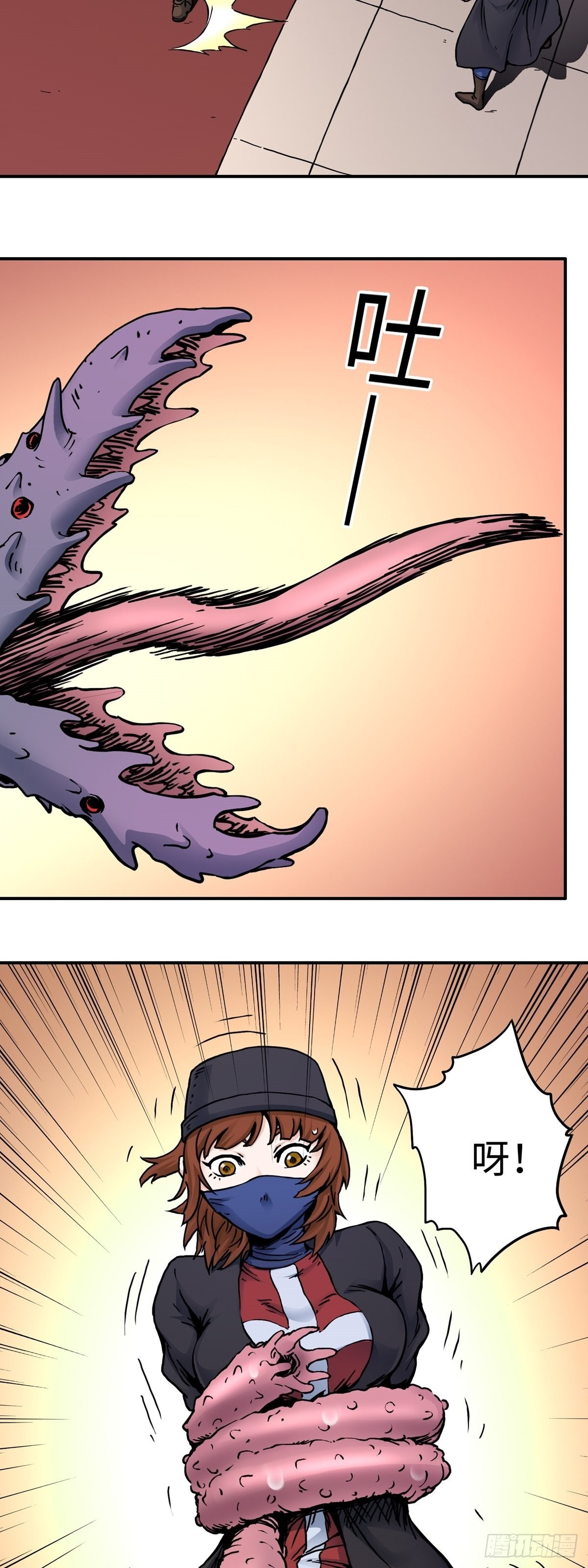 第46话 危机升级-第53话