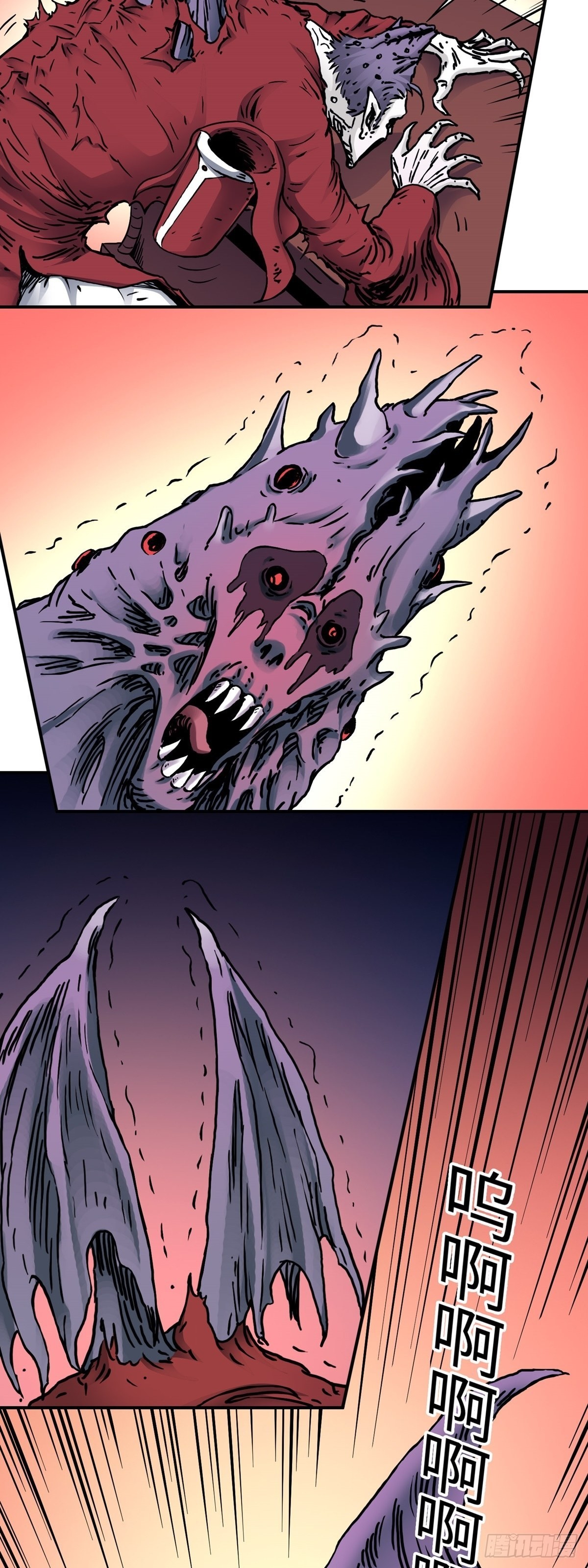 第46话 危机升级-第53话