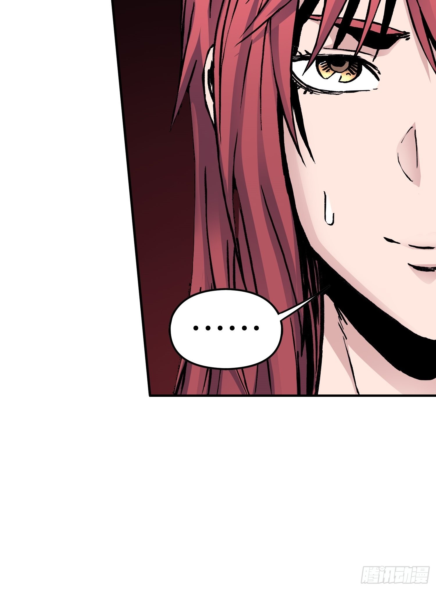 第48话 端倪-第55话