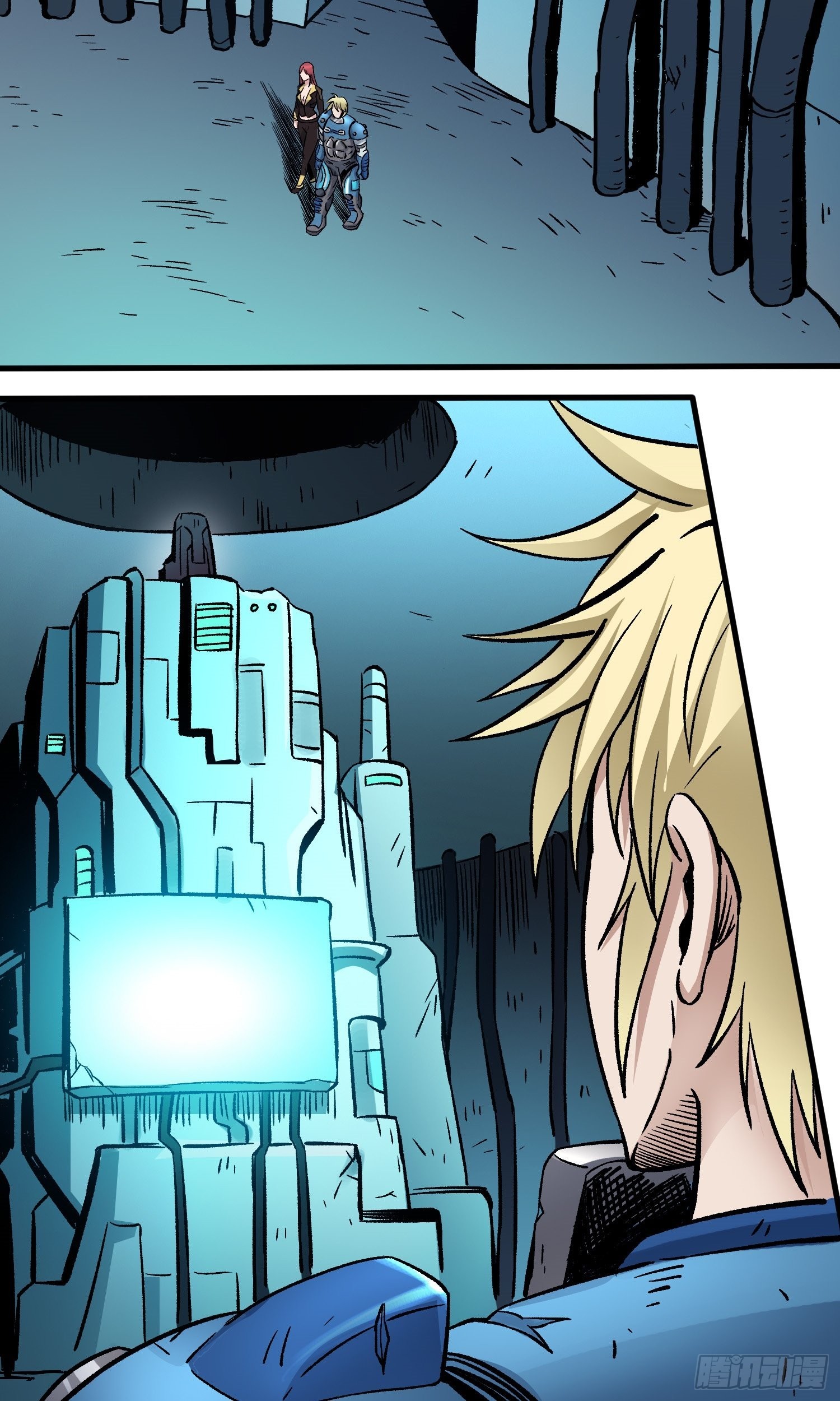 第50话 苏尔特尔-第57话