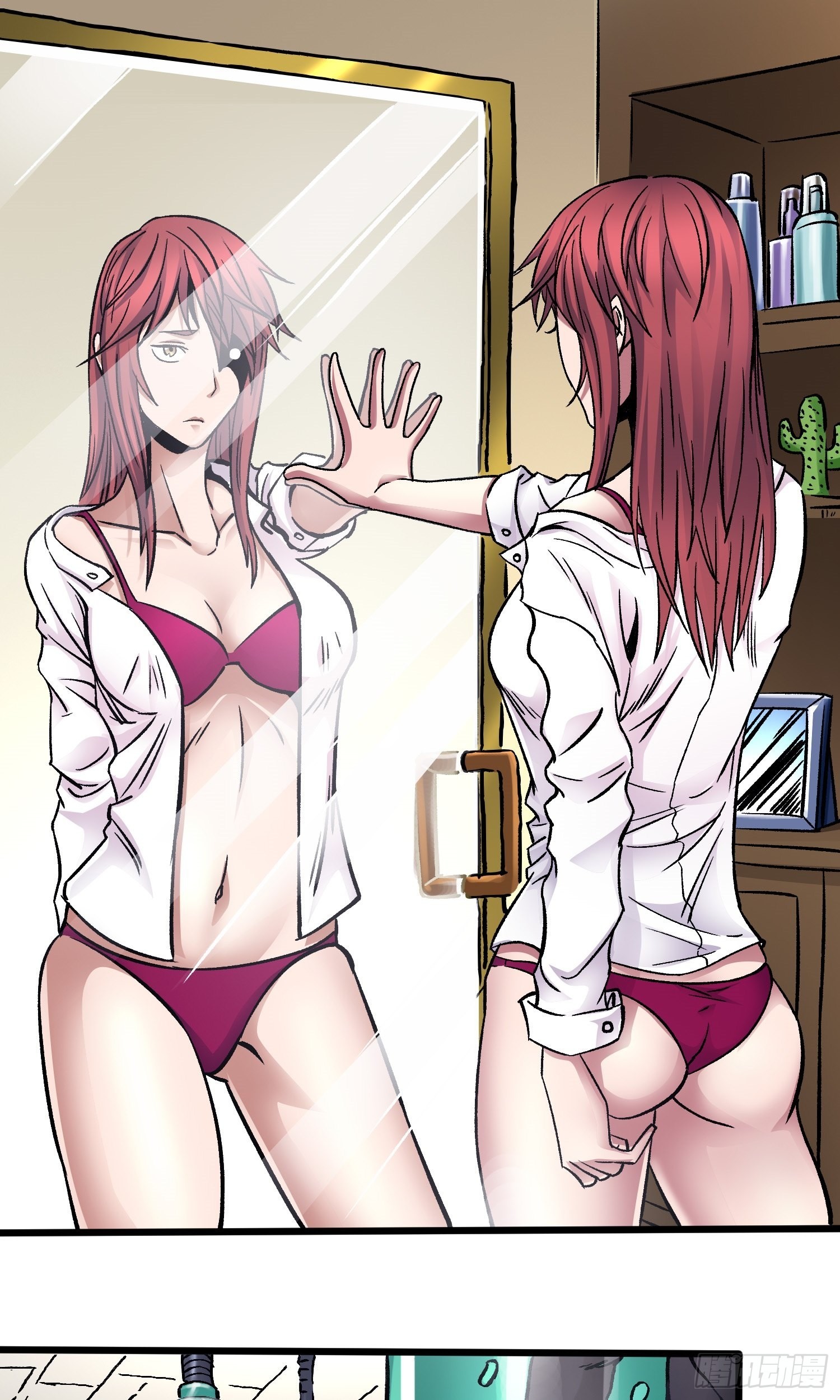 第50话 苏尔特尔-第57话