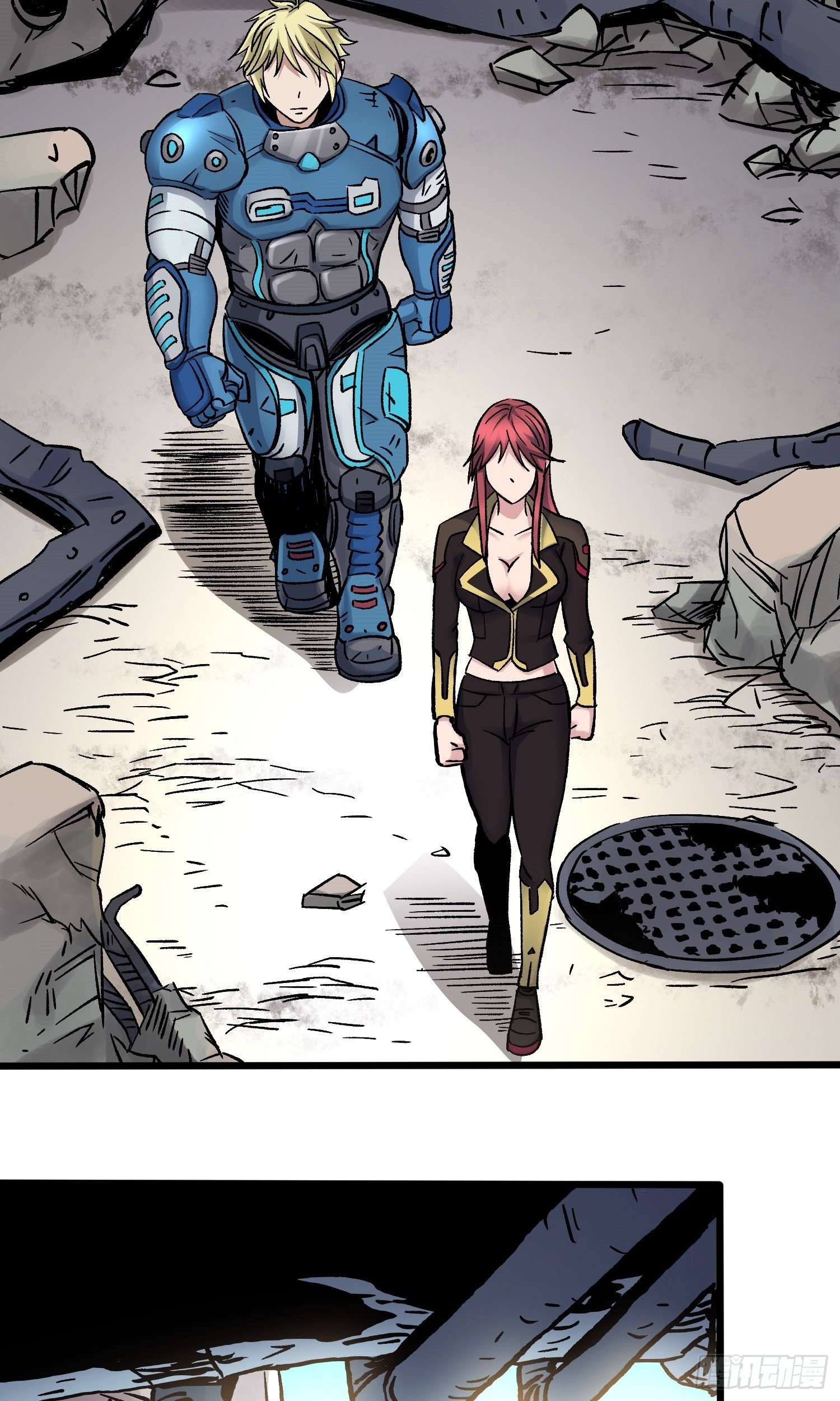 第50话 苏尔特尔-第57话