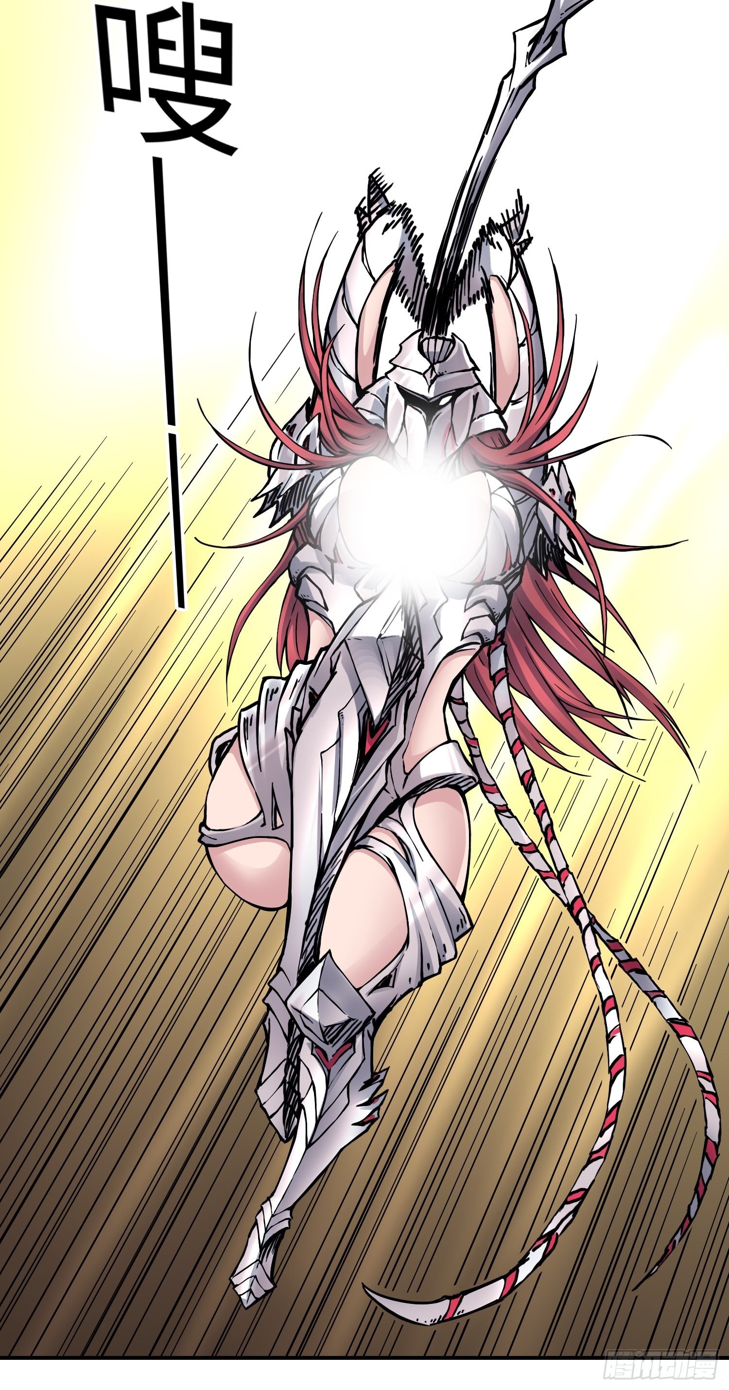 第52话 转机-第59话