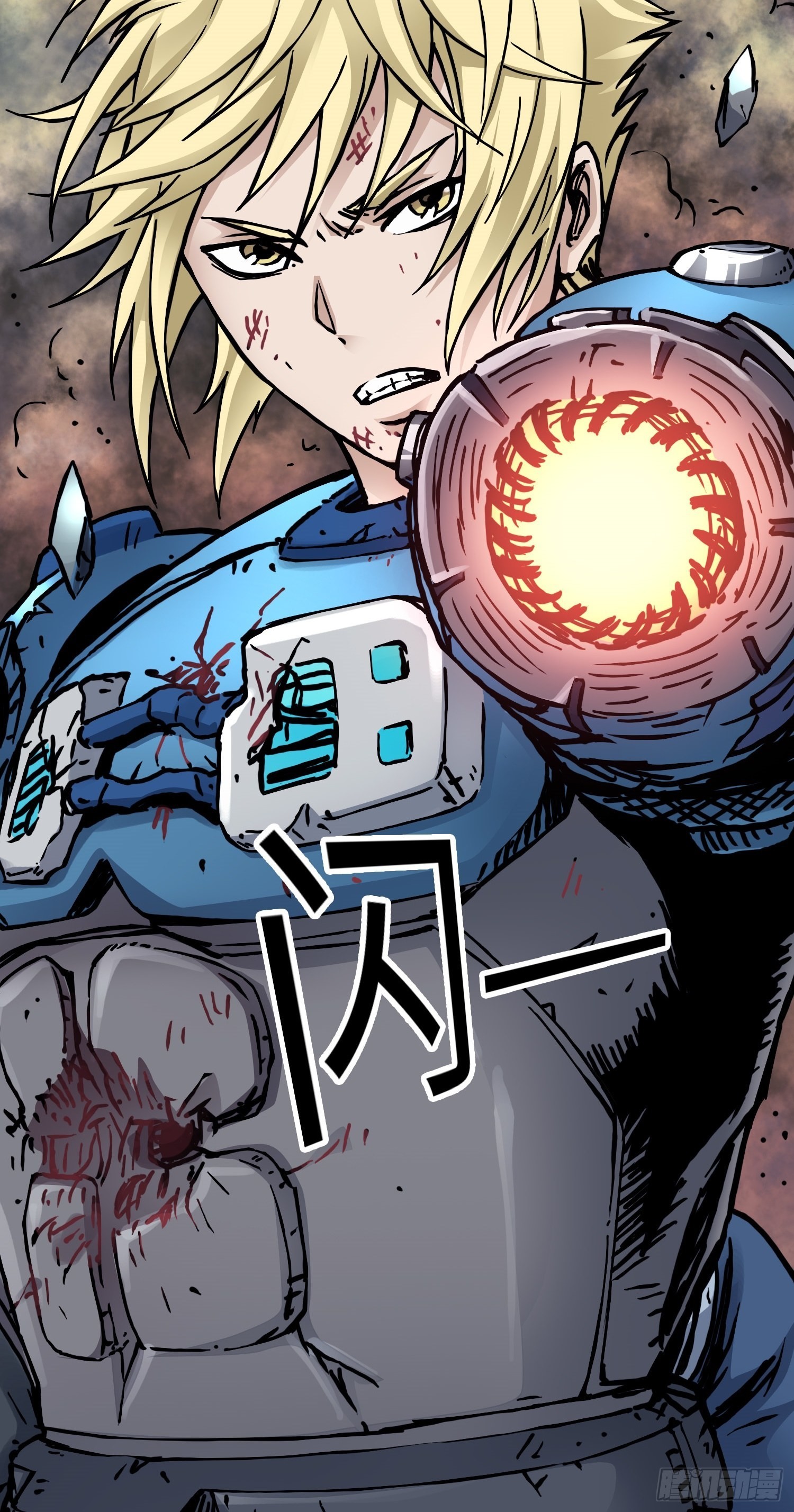 第52话 转机-第59话