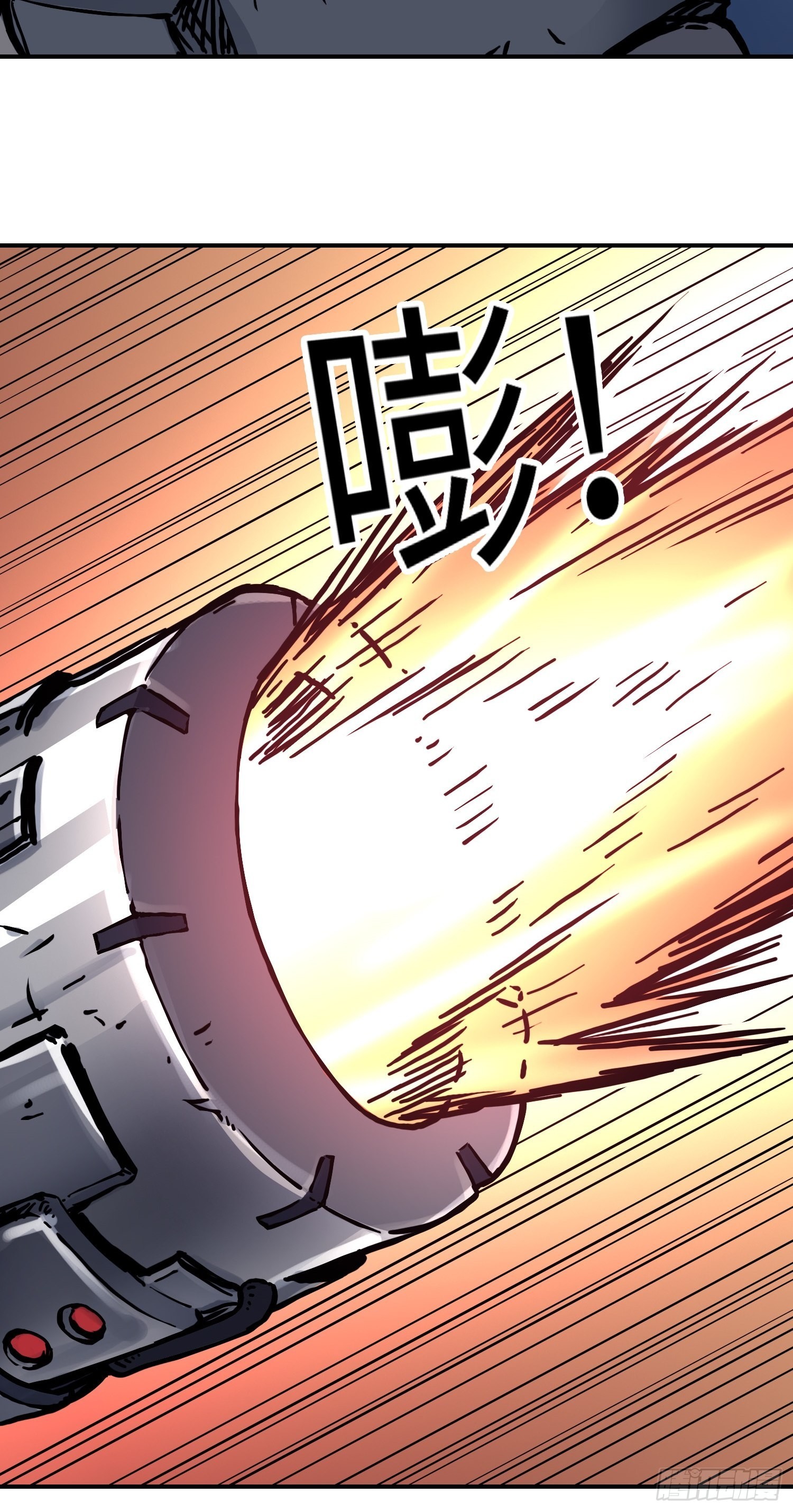 第52话 转机-第59话