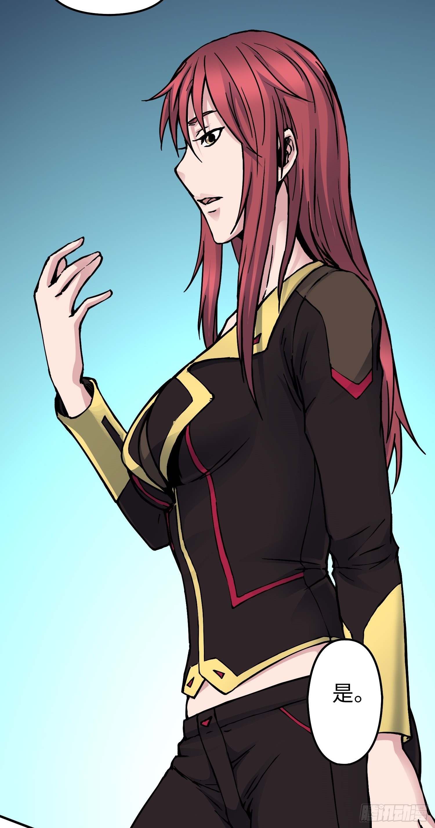 第52话 转机-第59话