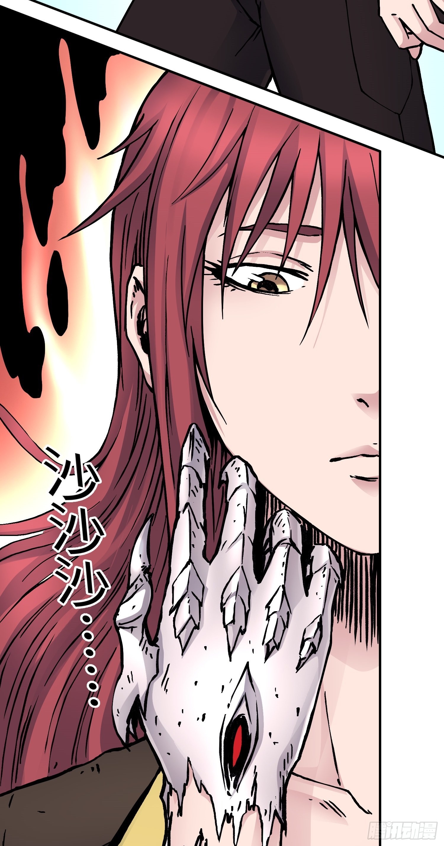 第52话 转机-第59话