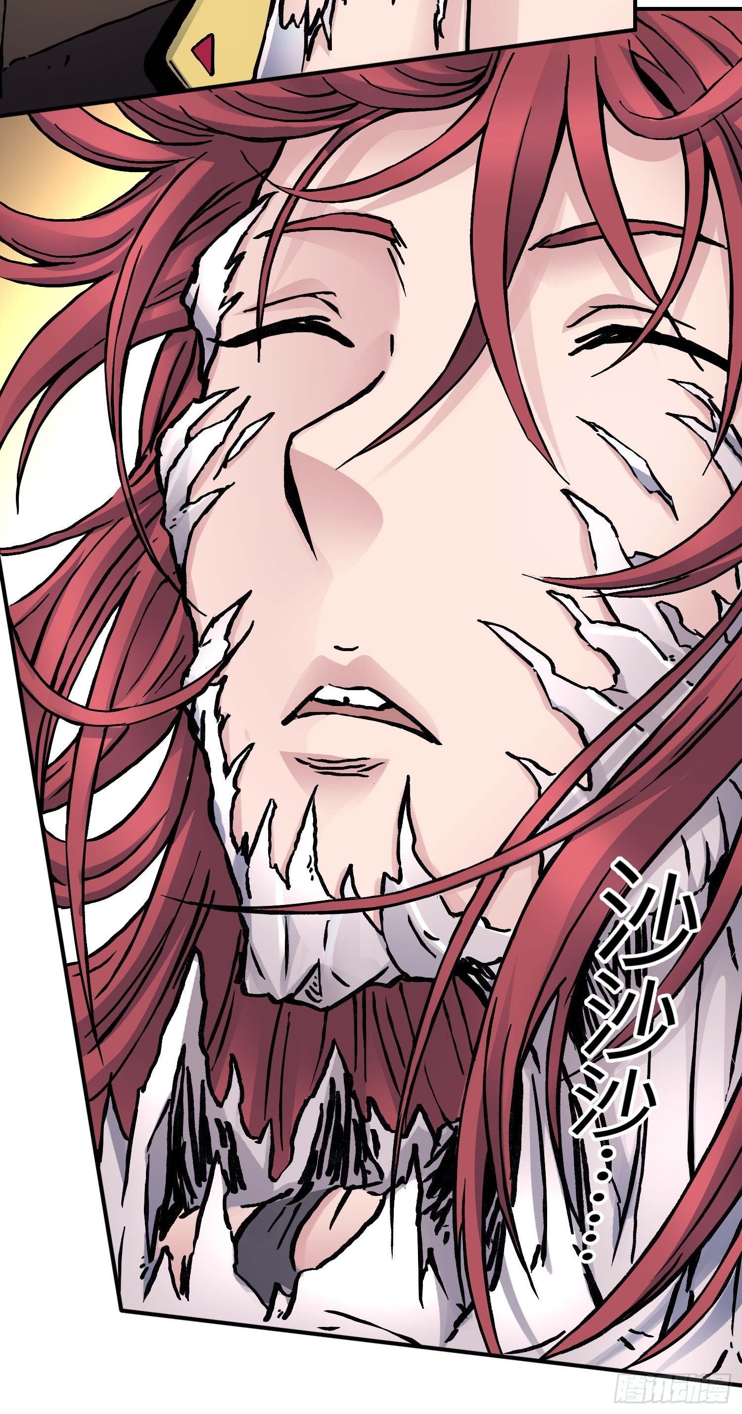 第52话 转机-第59话