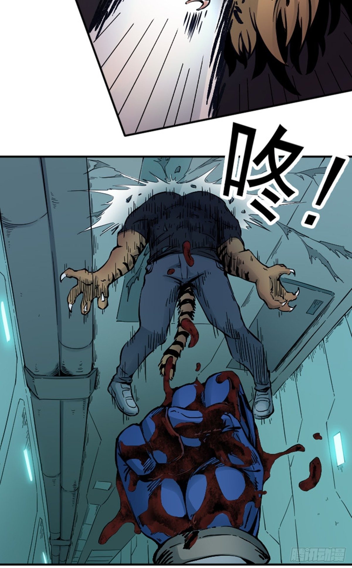 第6话 漏网之鱼-第7话