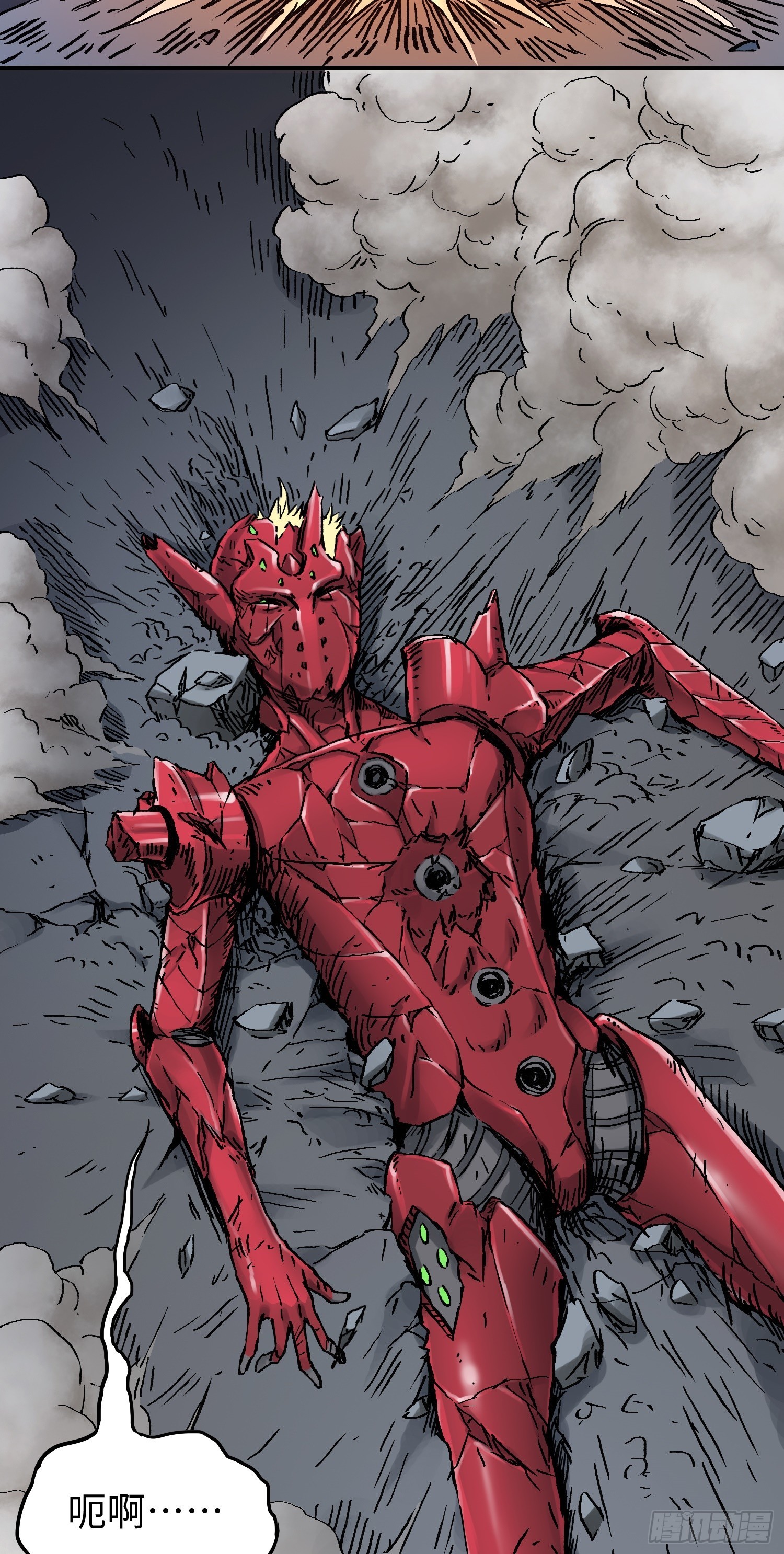 第56话 厮杀-第63话