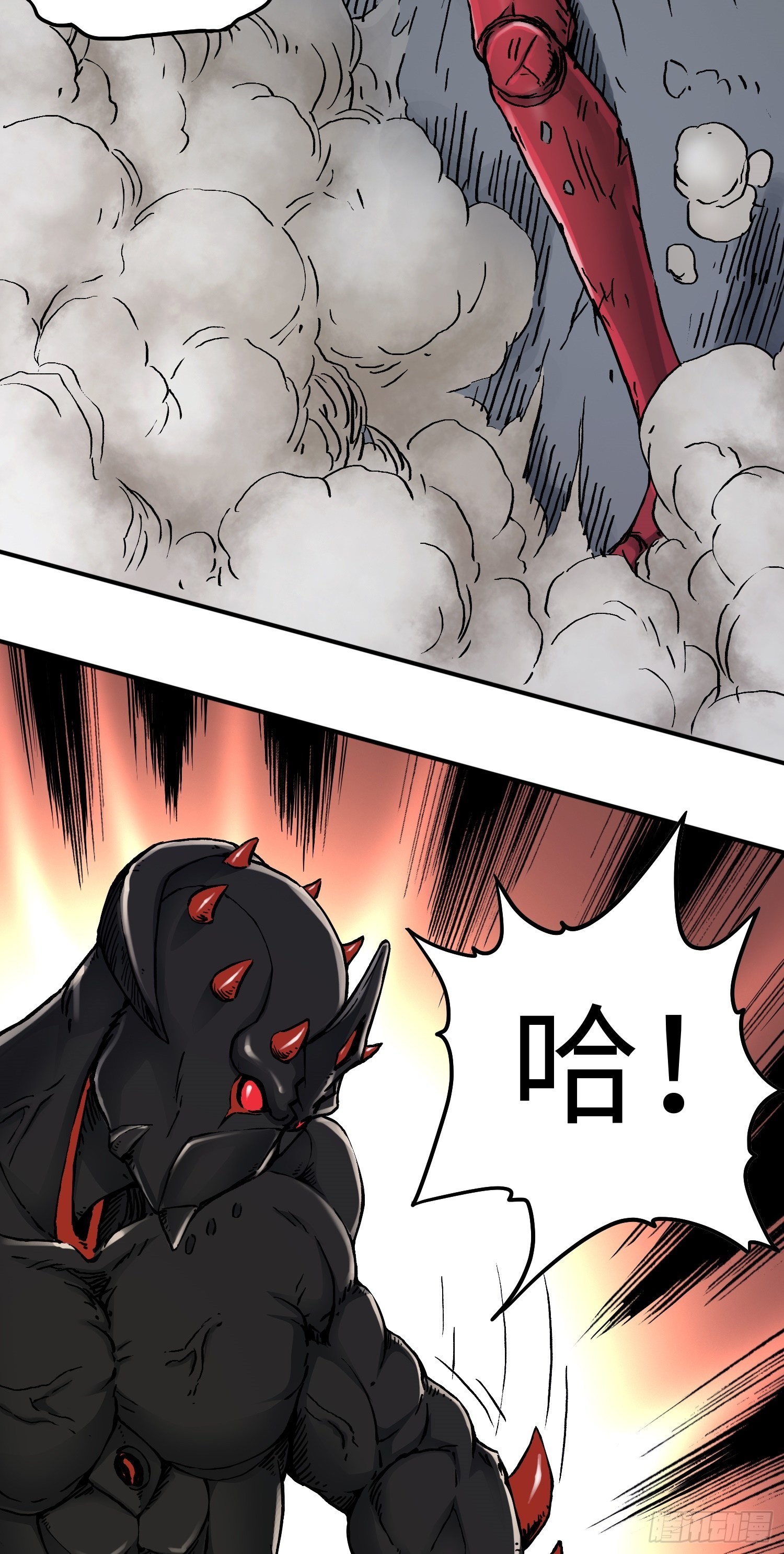 第56话 厮杀-第63话