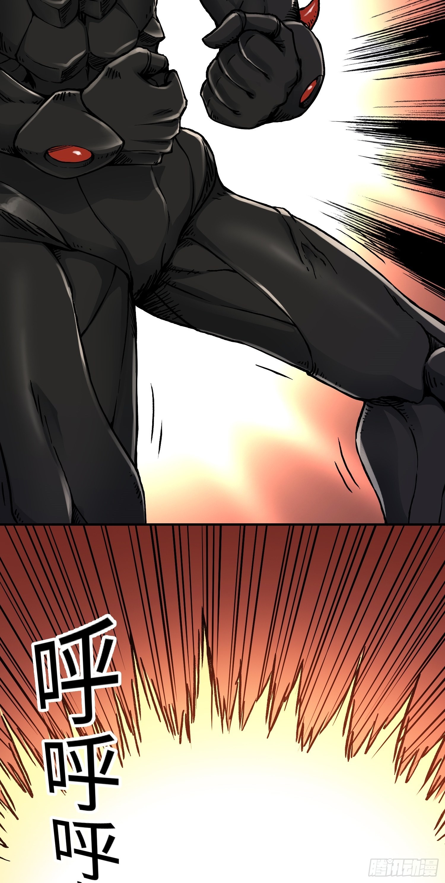 第56话 厮杀-第63话