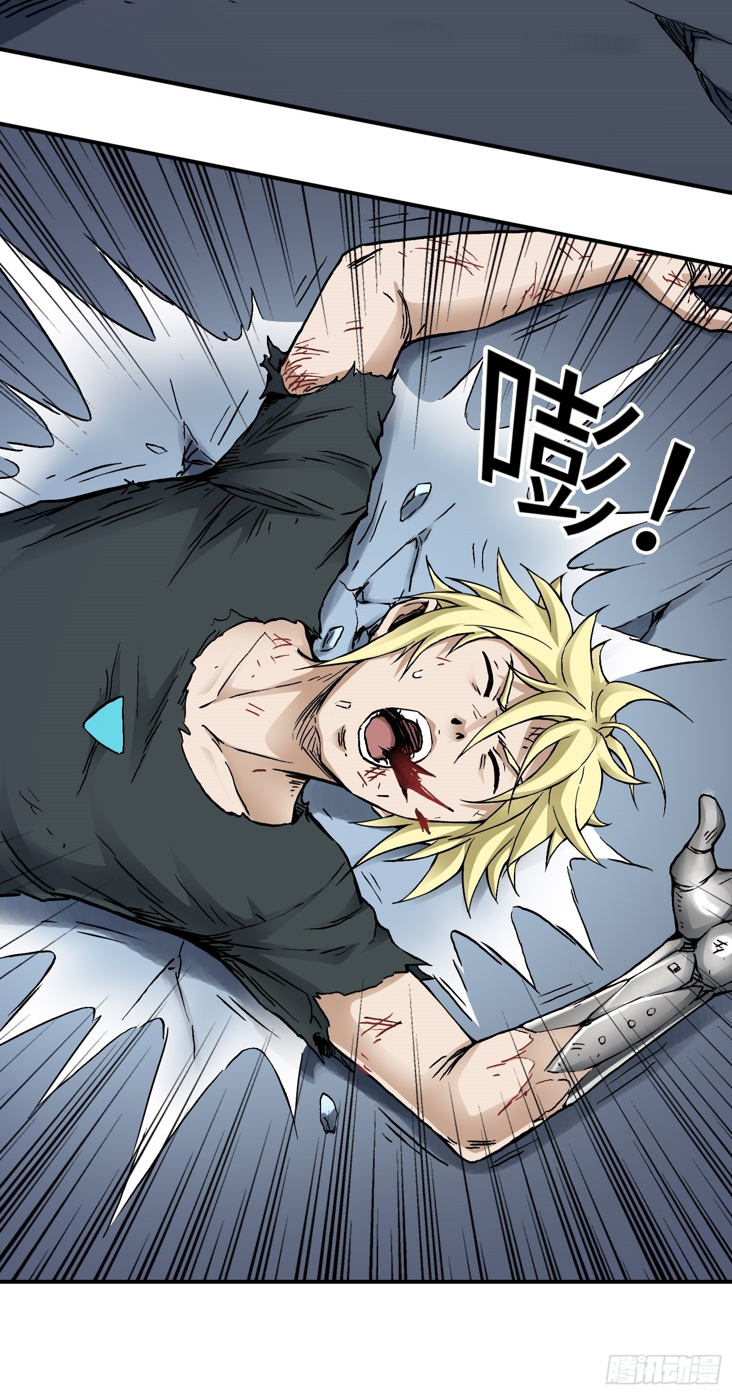 第56话 厮杀-第63话