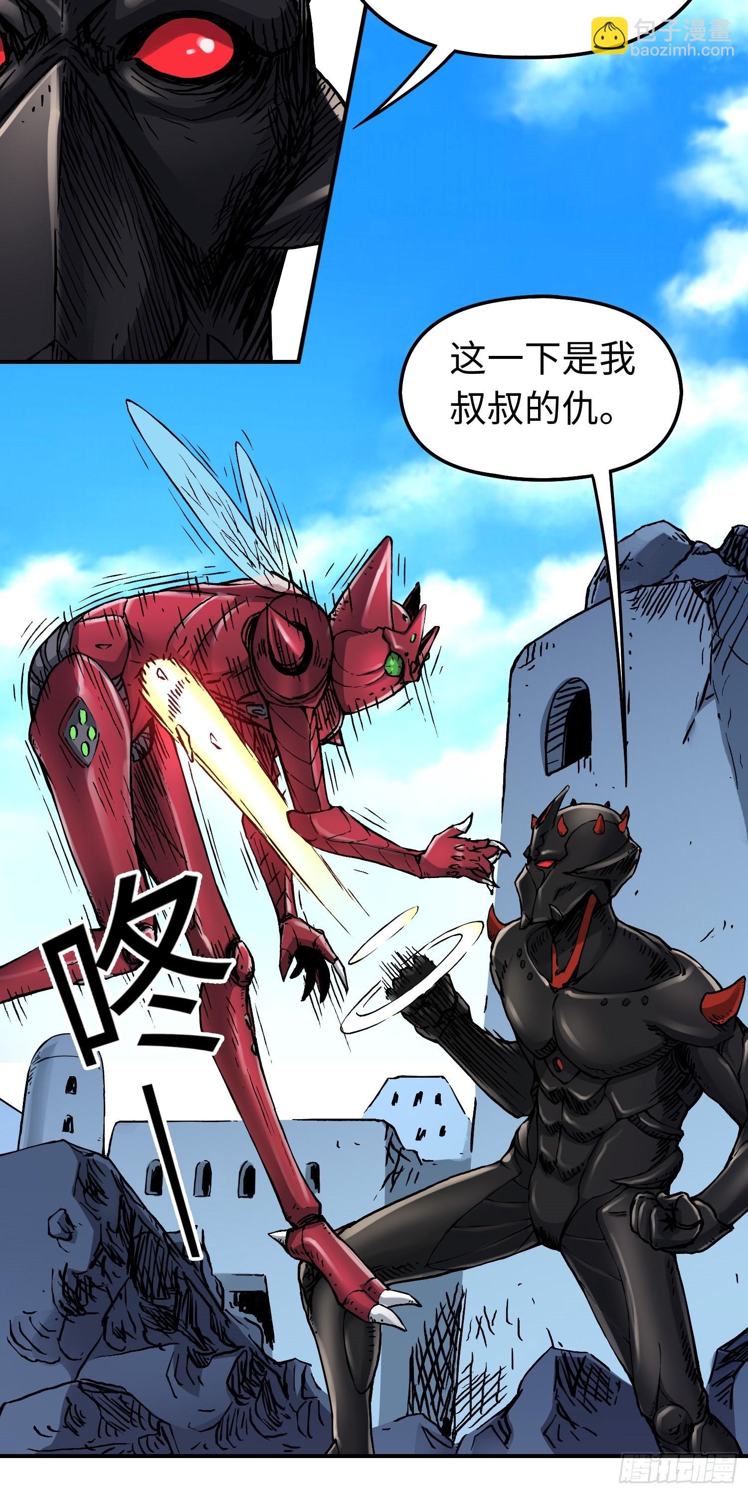 第56话 厮杀-第63话