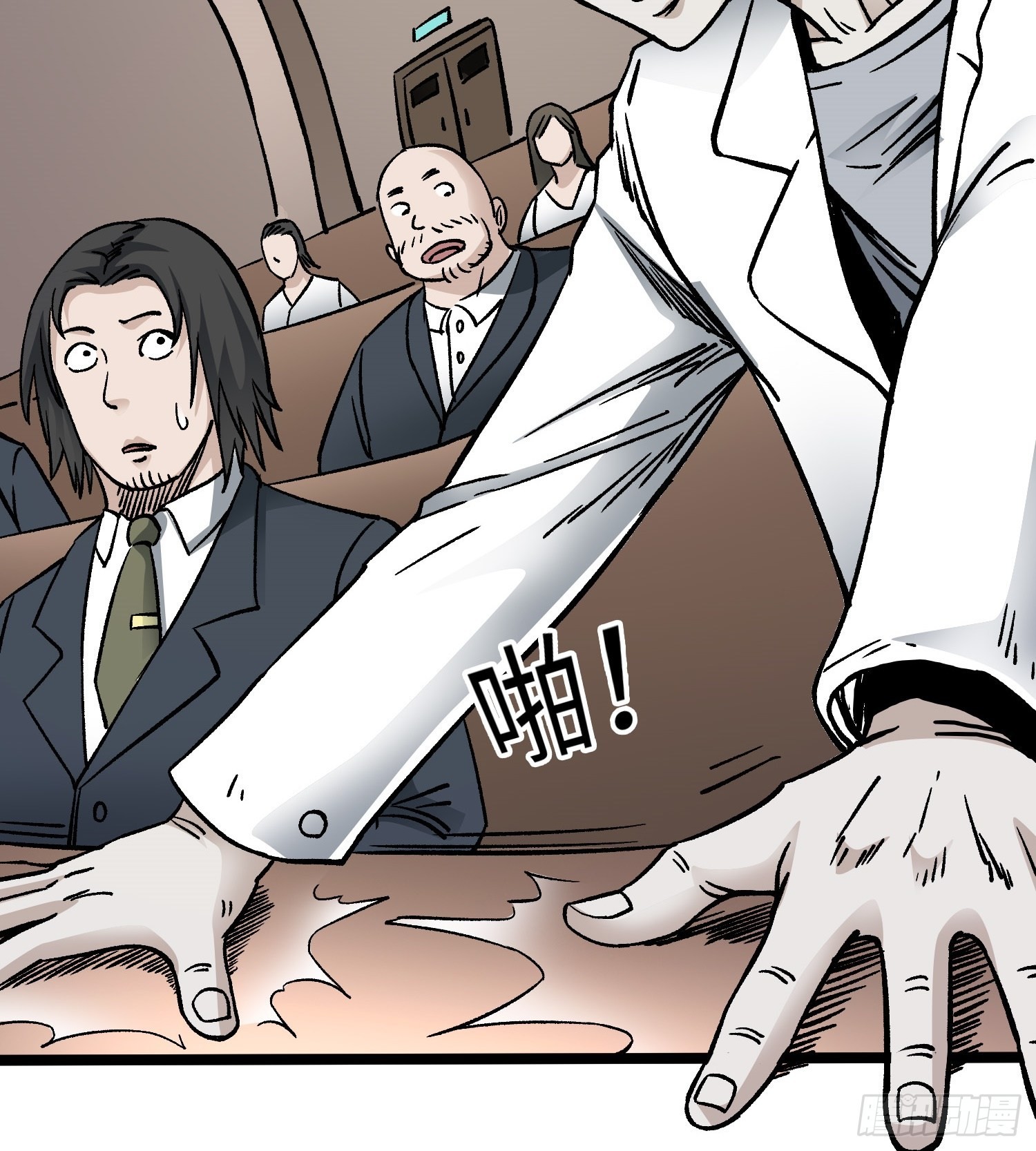 第58话 往事(1/2)-第65话