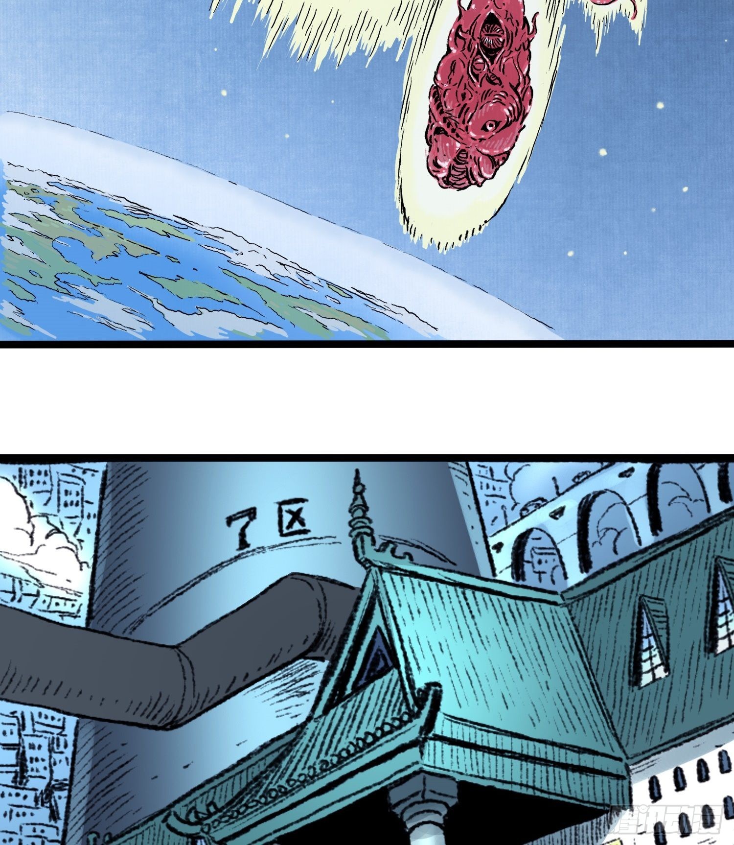 第58话 往事(1/2)-第65话