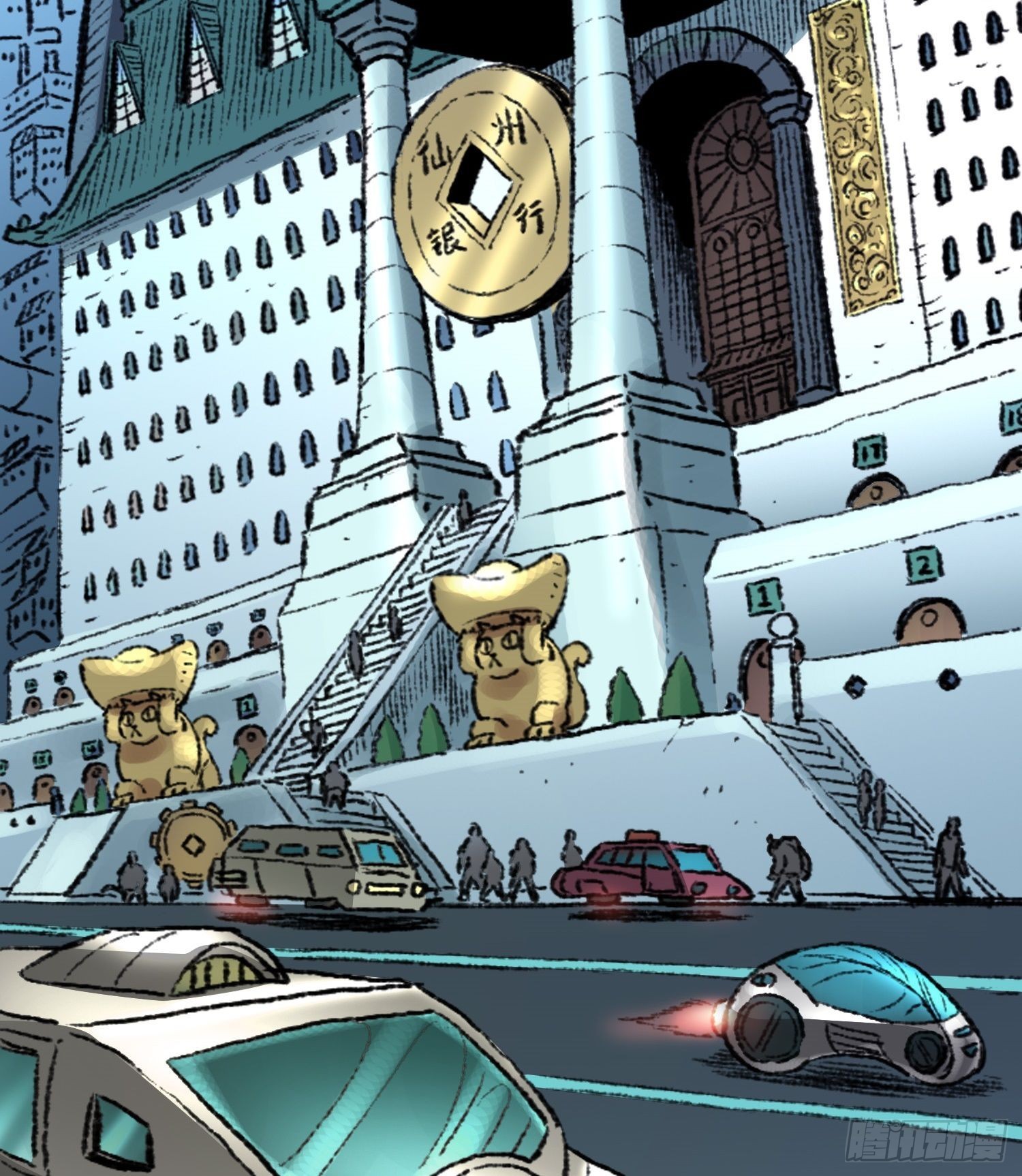 第58话 往事(1/2)-第65话