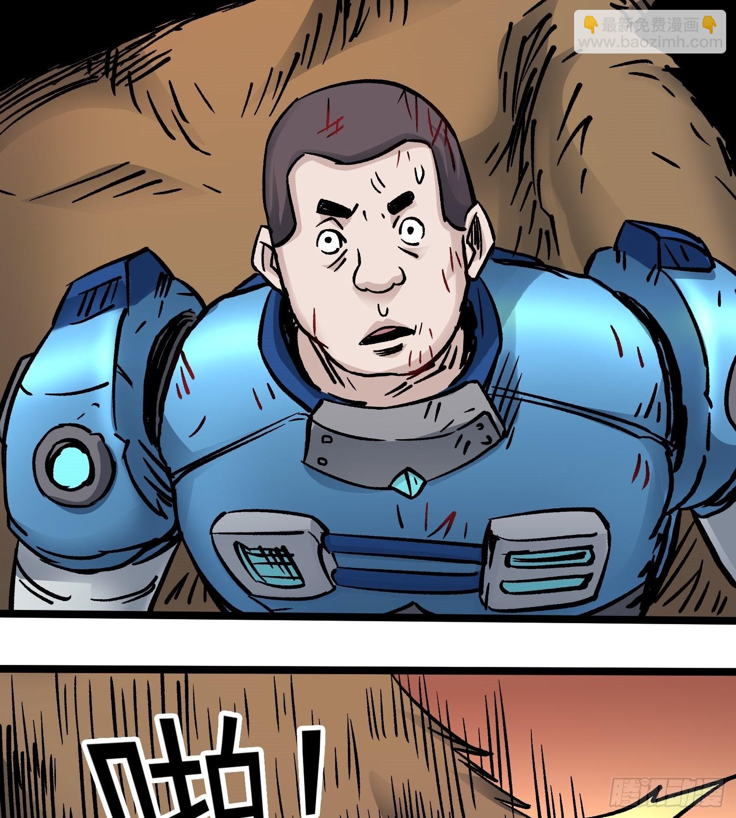 第58话 往事(1/2)-第65话