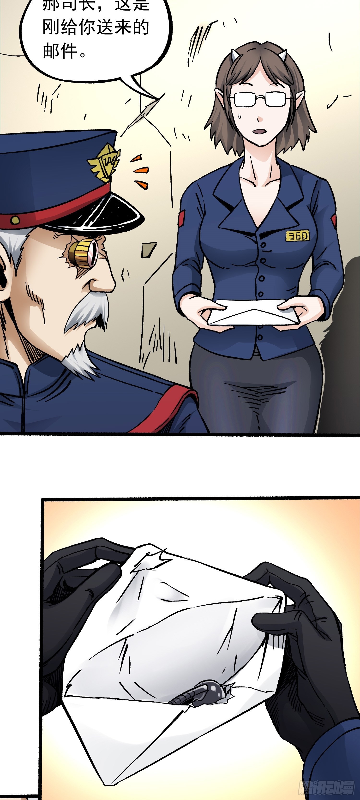 第62话 人间修罗场-第69话